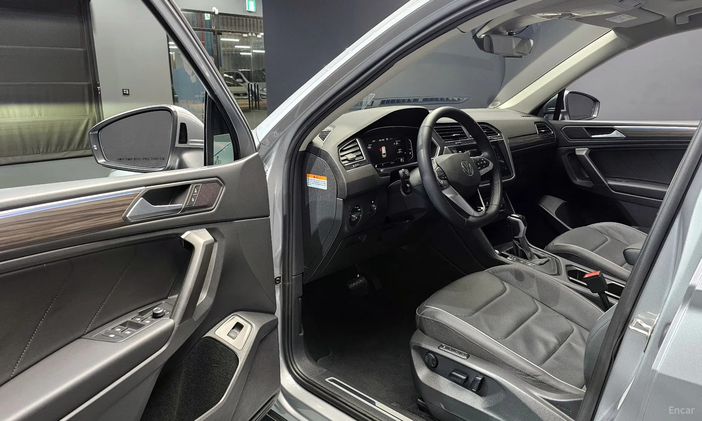 Tiguan All Space