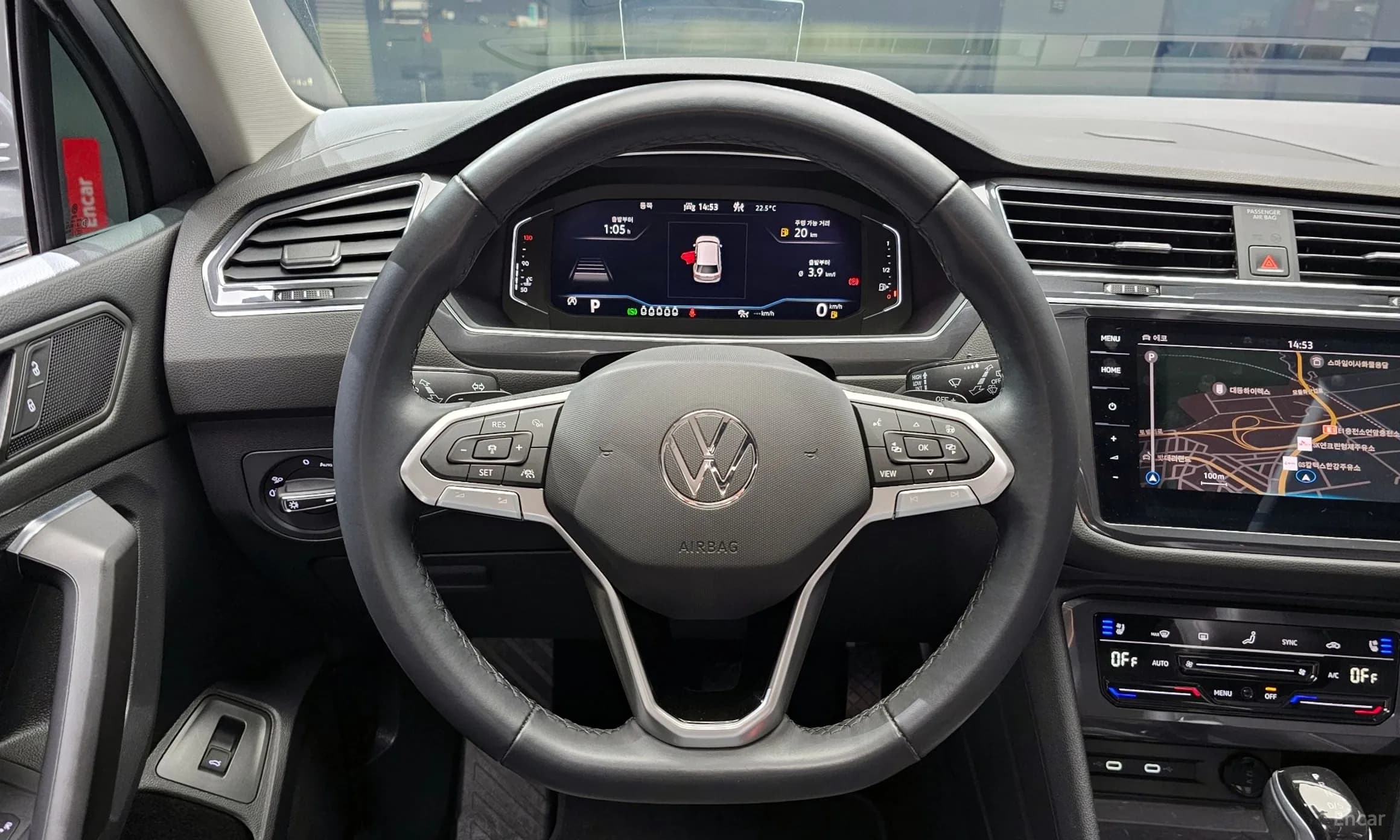 Tiguan All Space