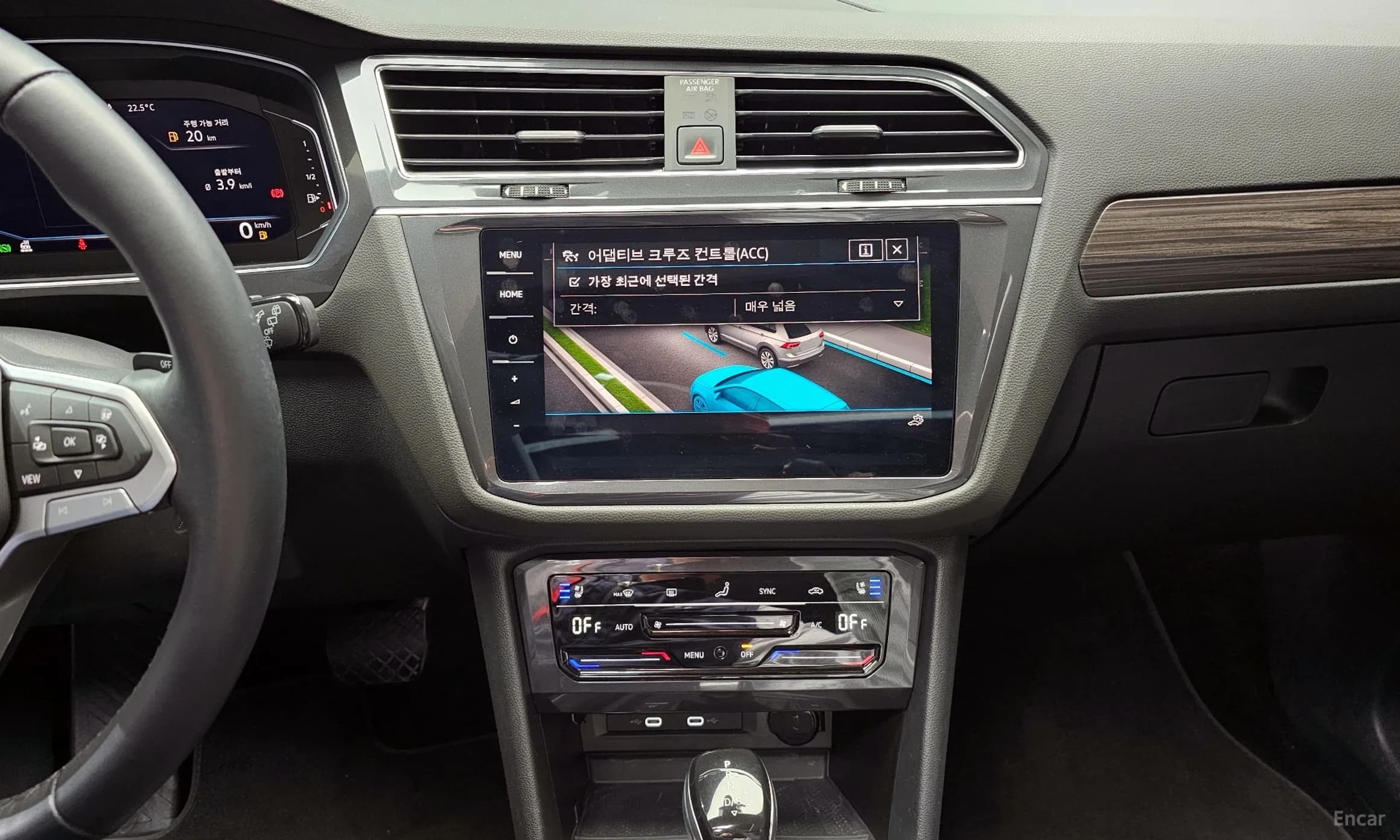 Tiguan All Space