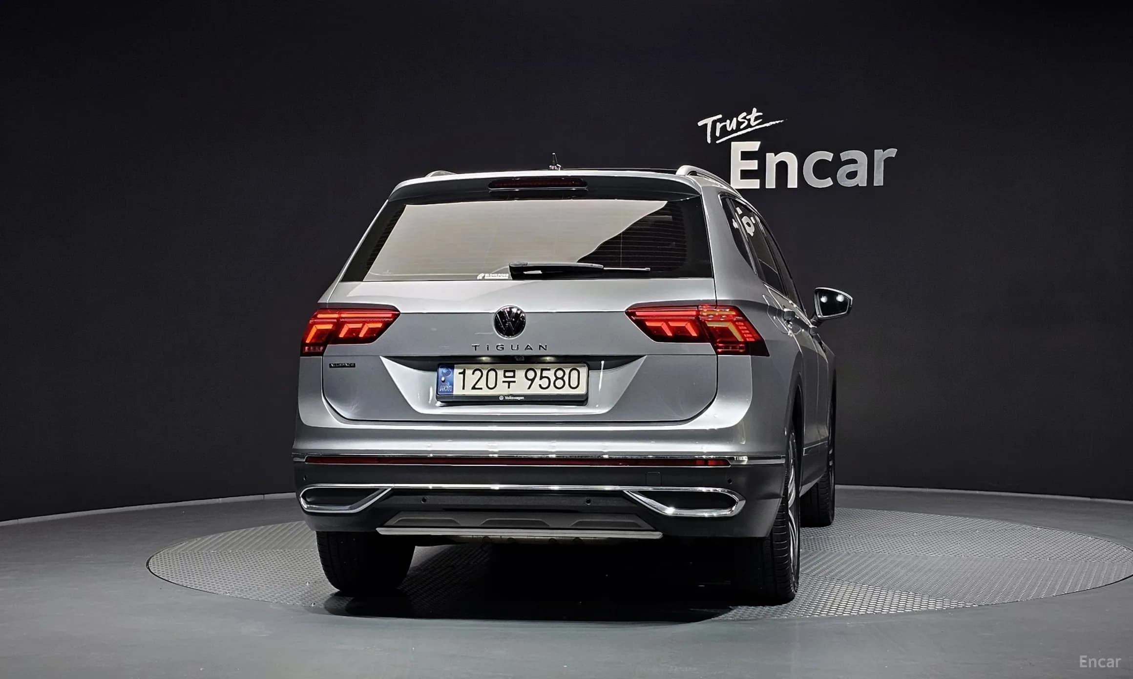 Tiguan All Space