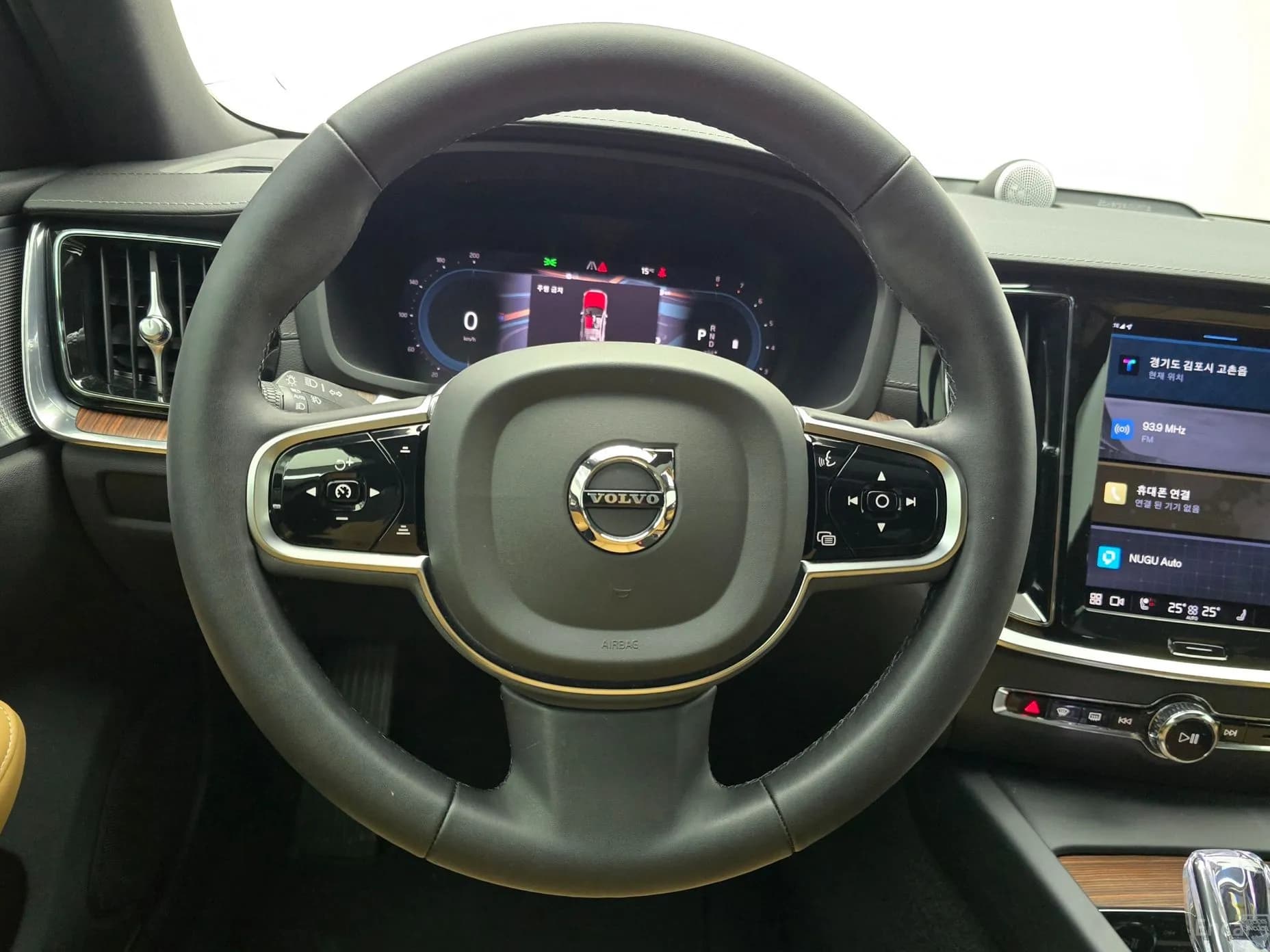 S60 3rd Generation