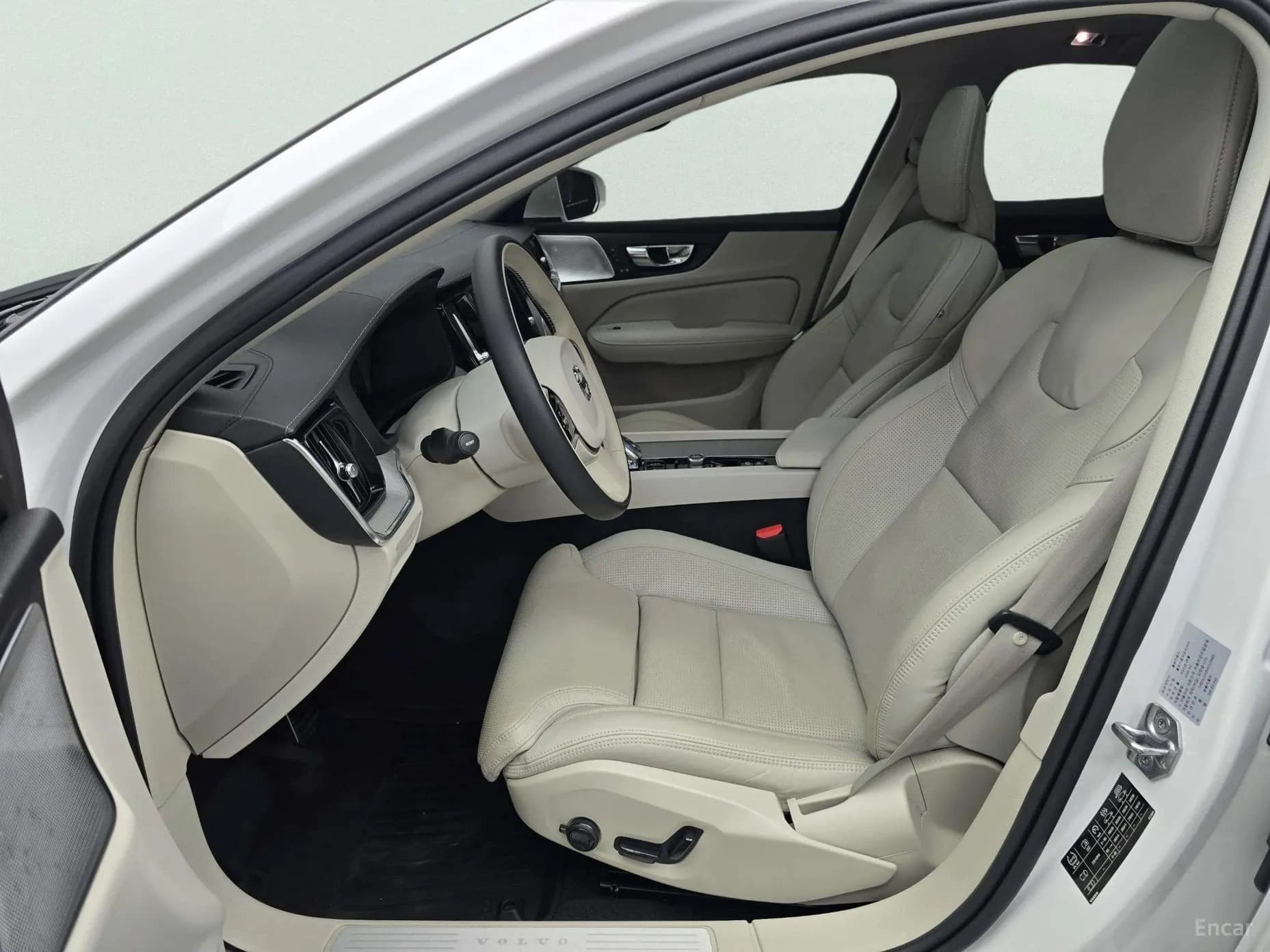 S60 3rd Generation