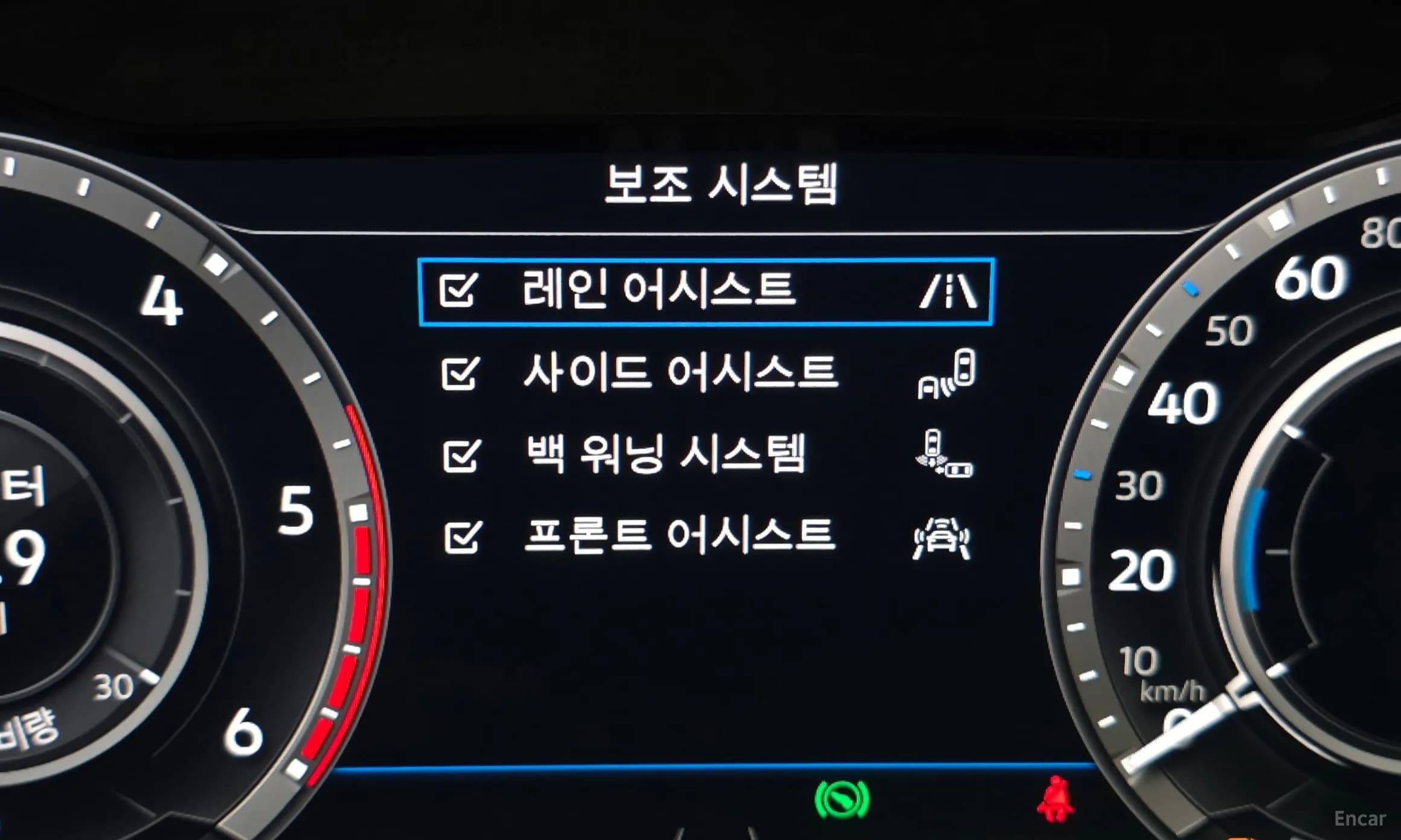 Tiguan All Space