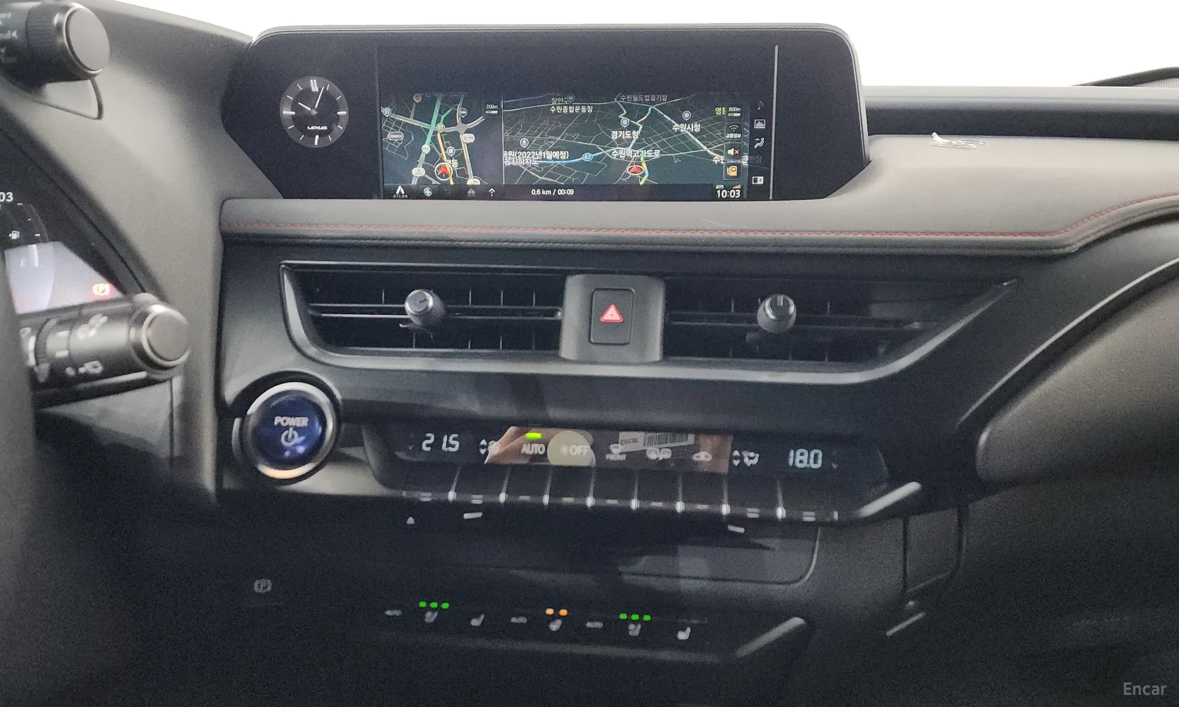 UX250h