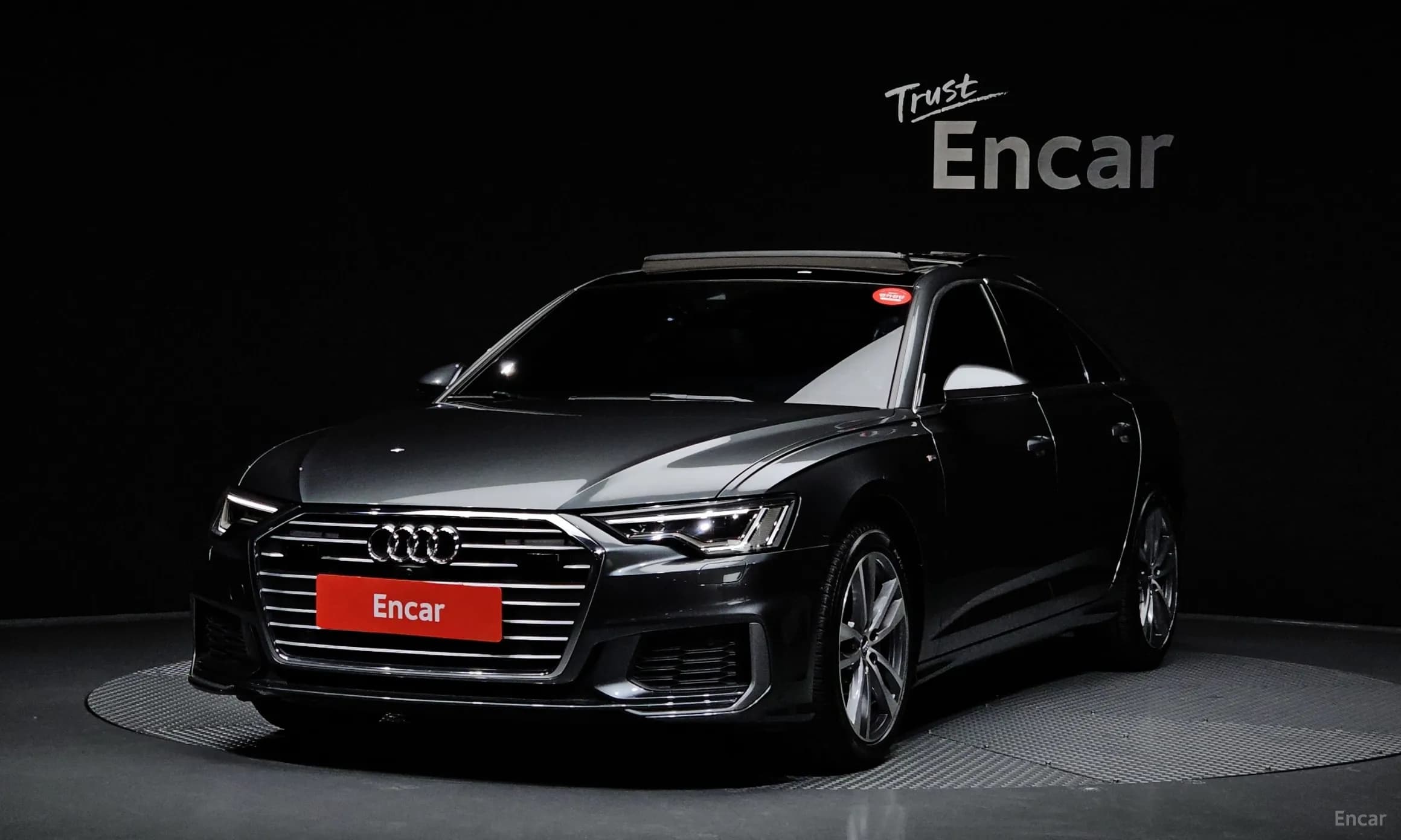 A6 (C8)