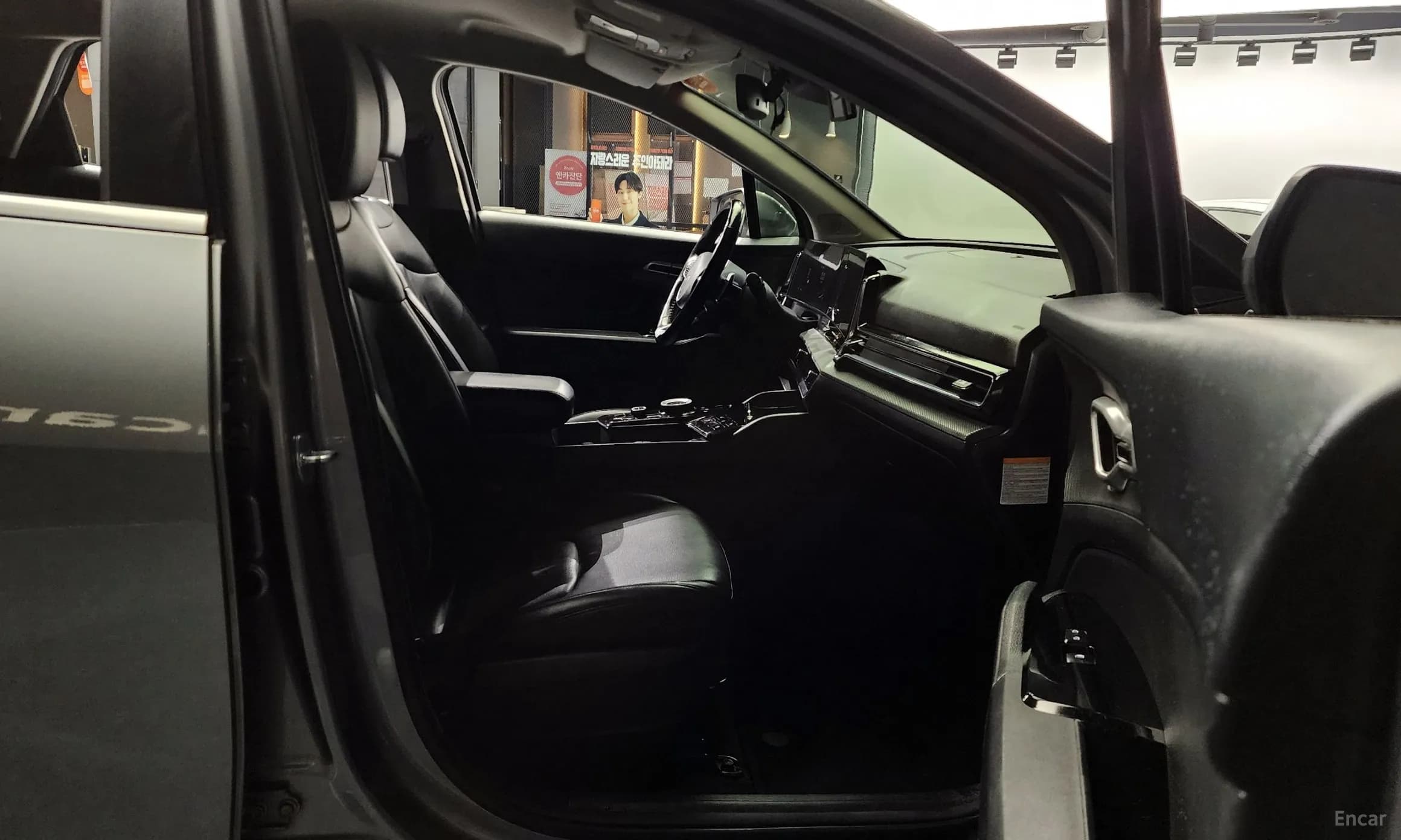 Sportage 5th Generation Hybrid