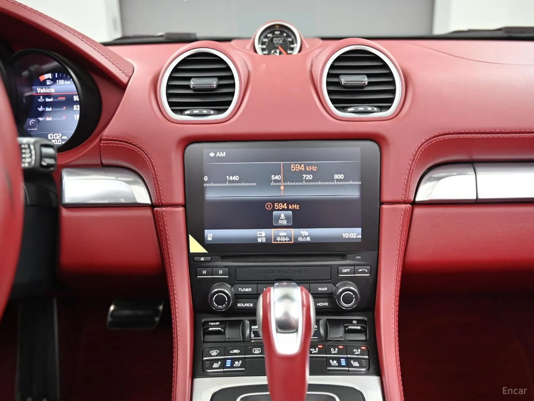 718 Boxster