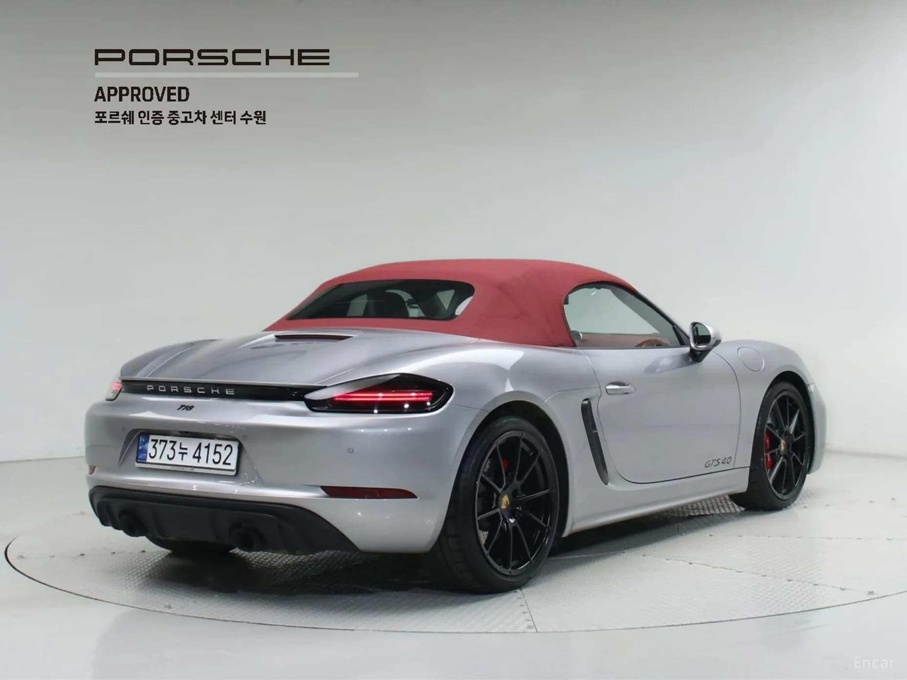 718 Boxster