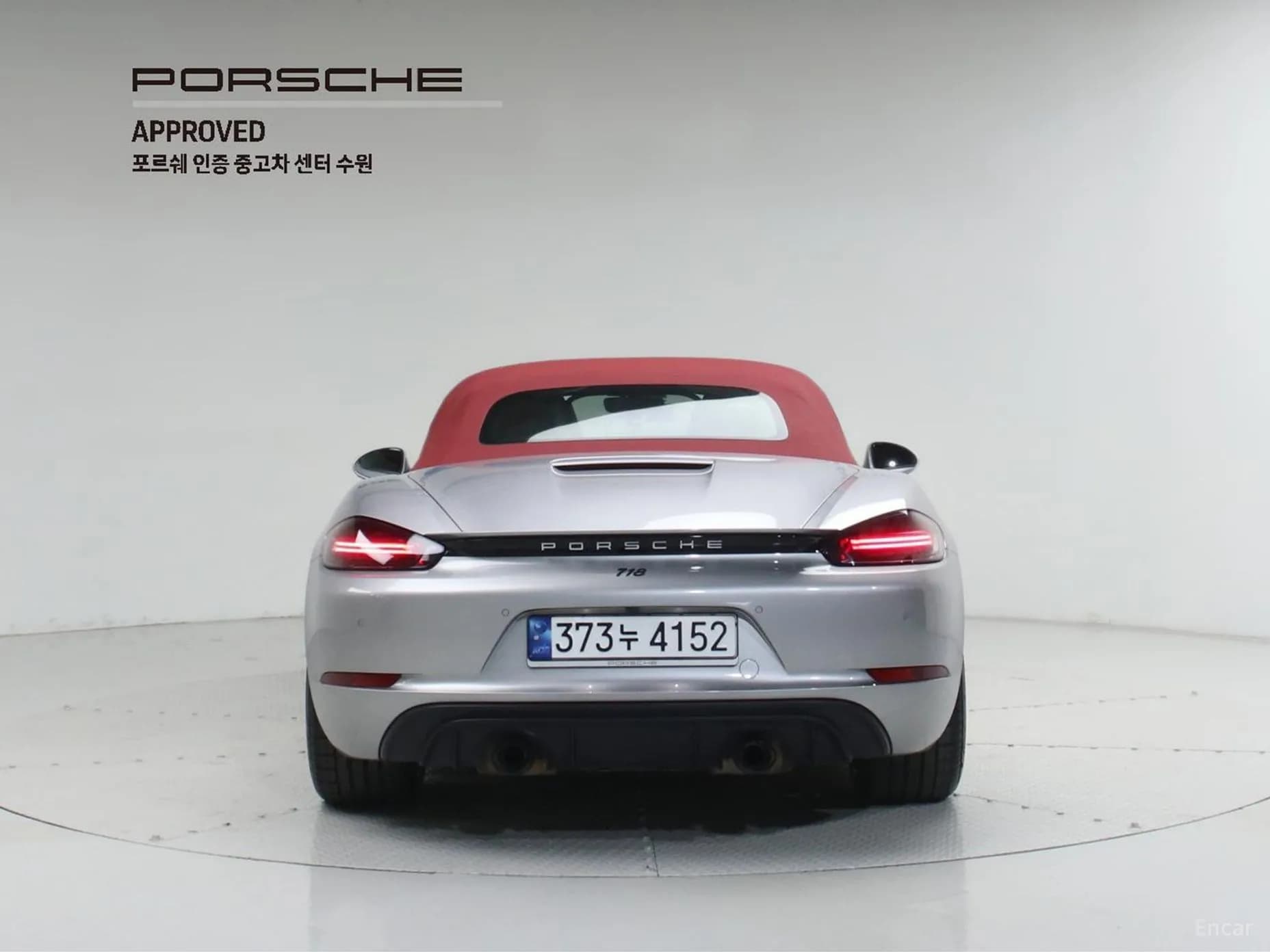 718 Boxster