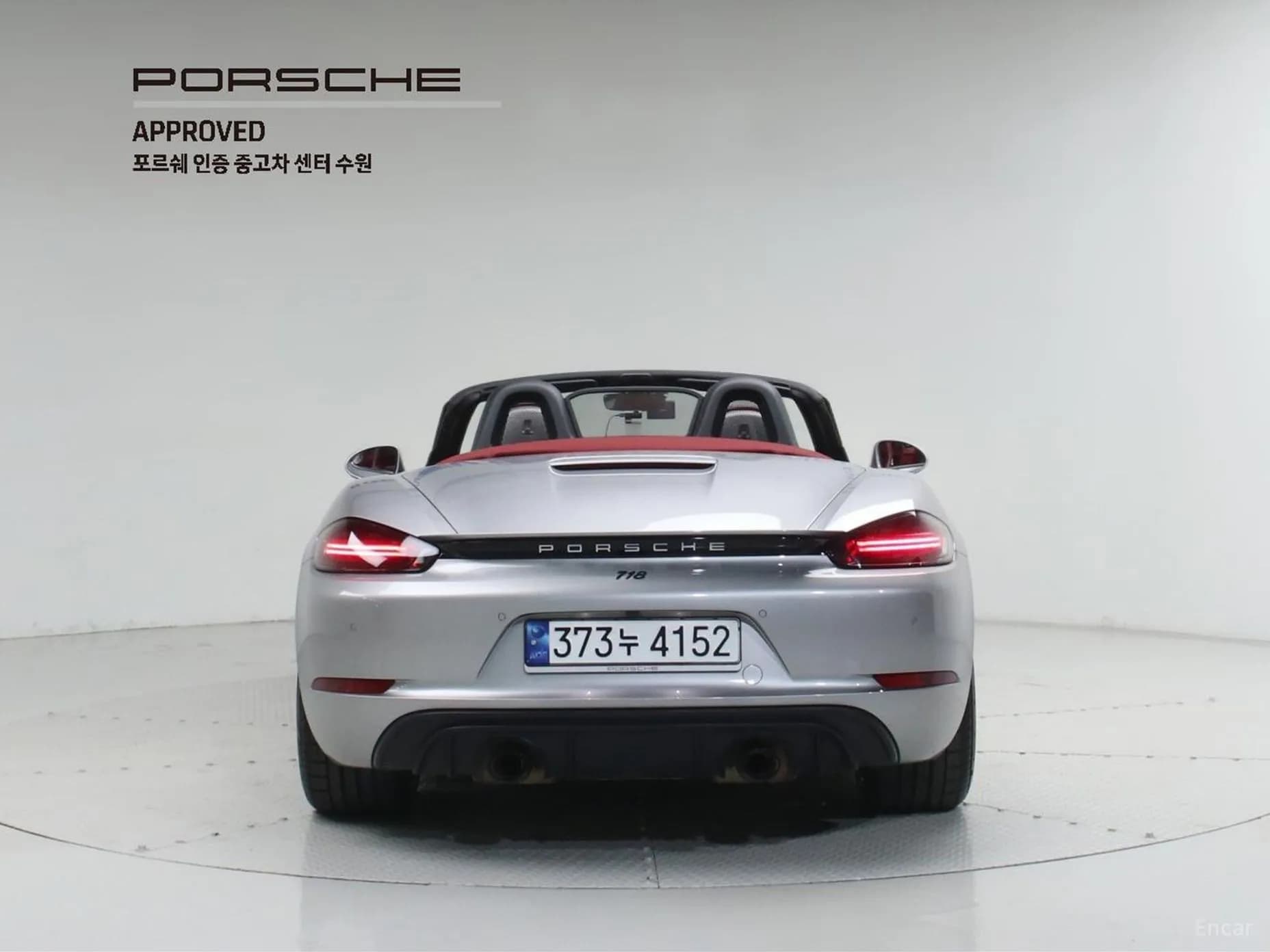 718 Boxster