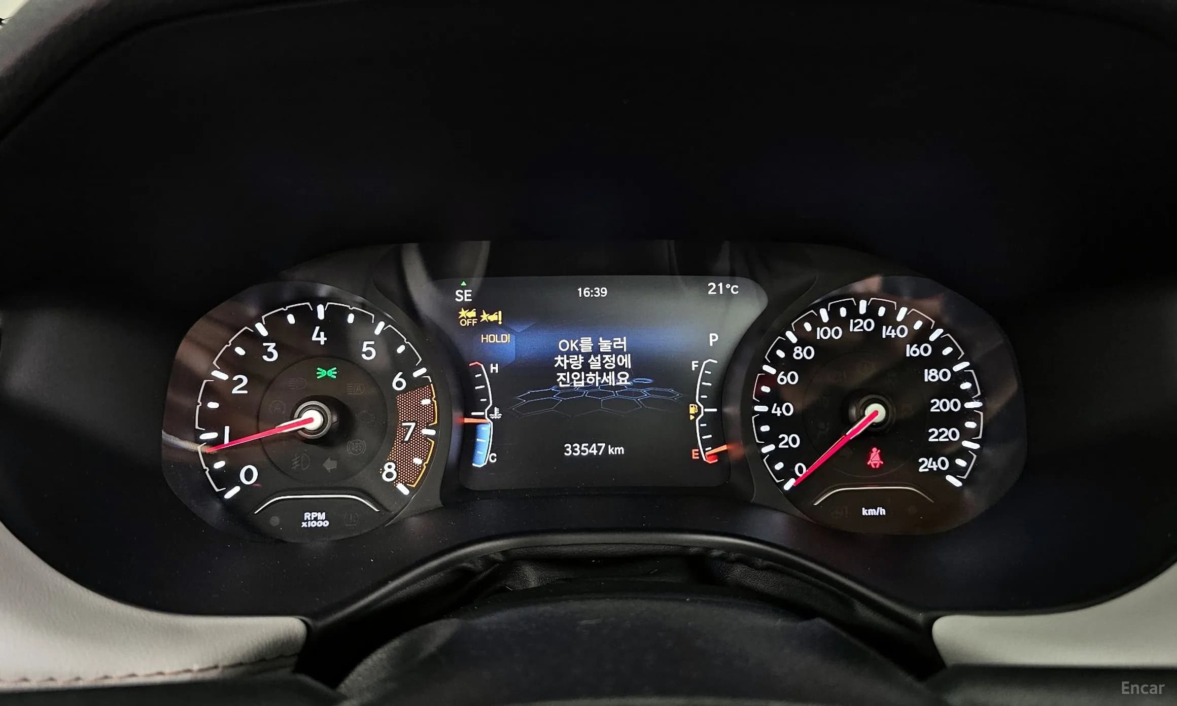 Compass 2nd Generation