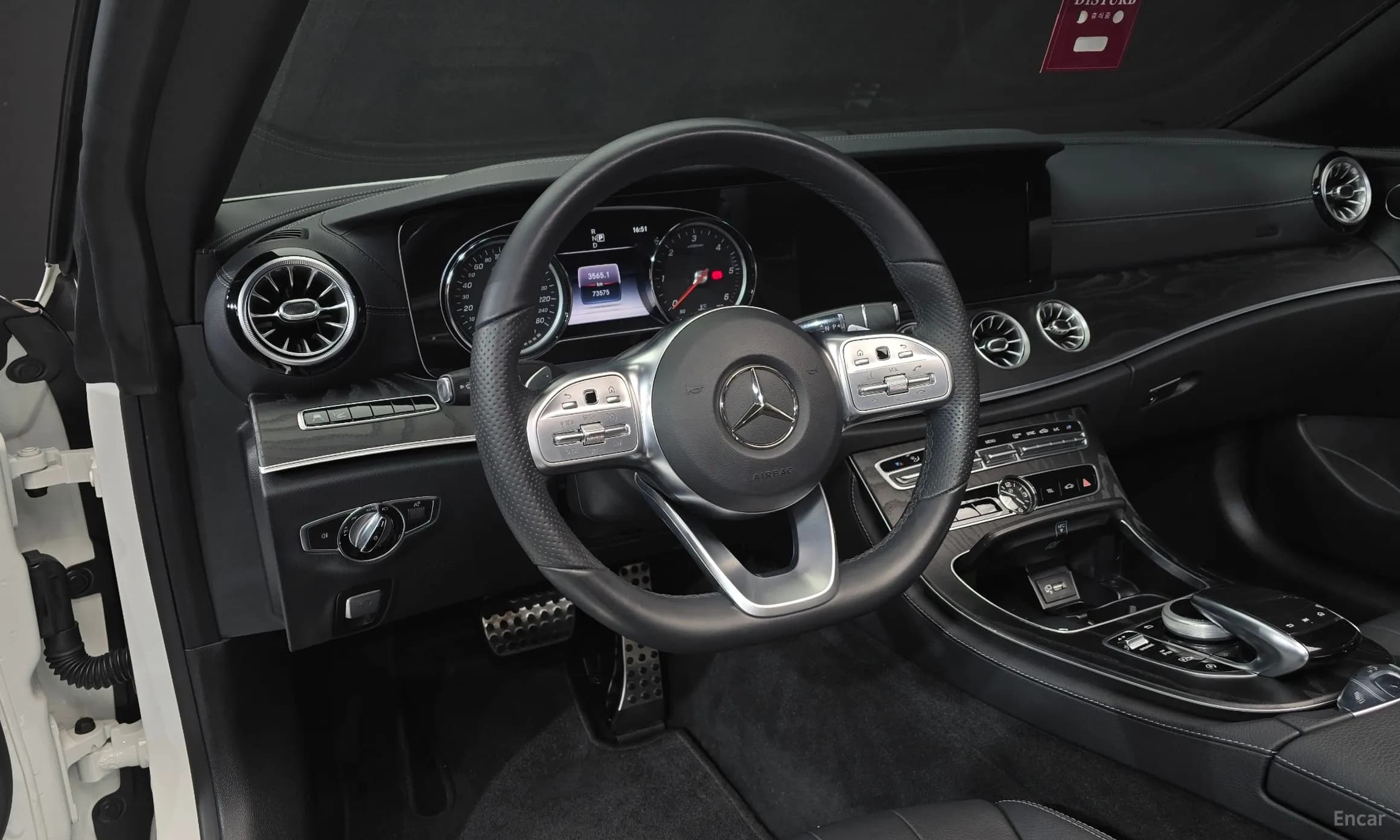 E-Class W213