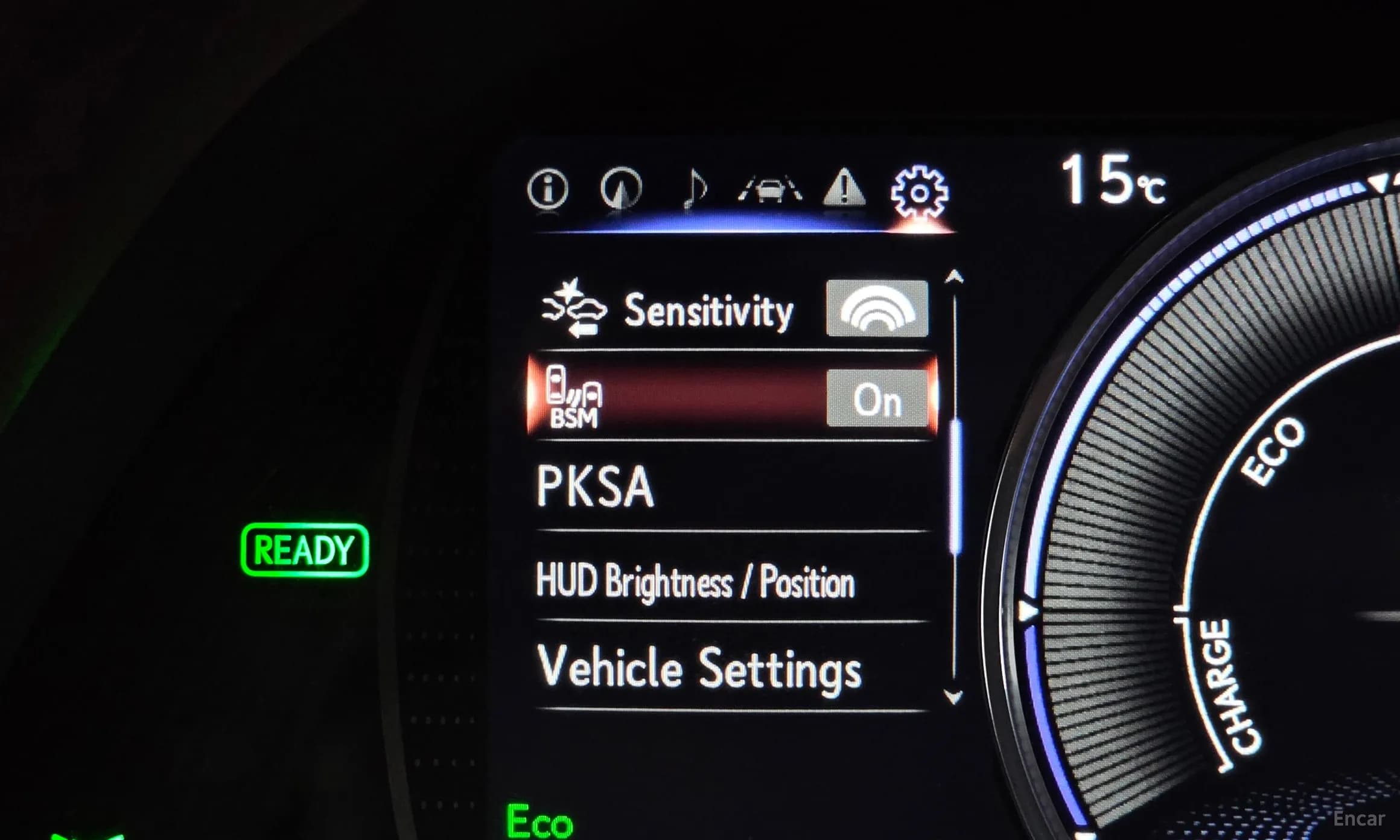 ES300h 7th Generation