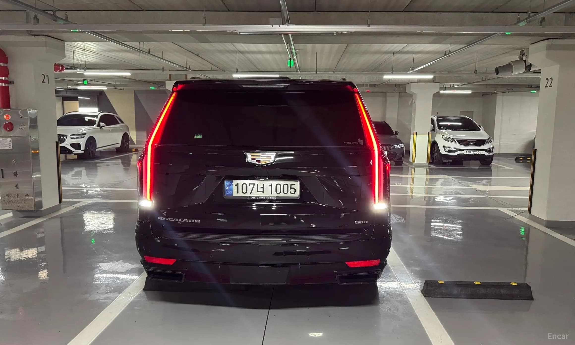 Escalade 5th Generation