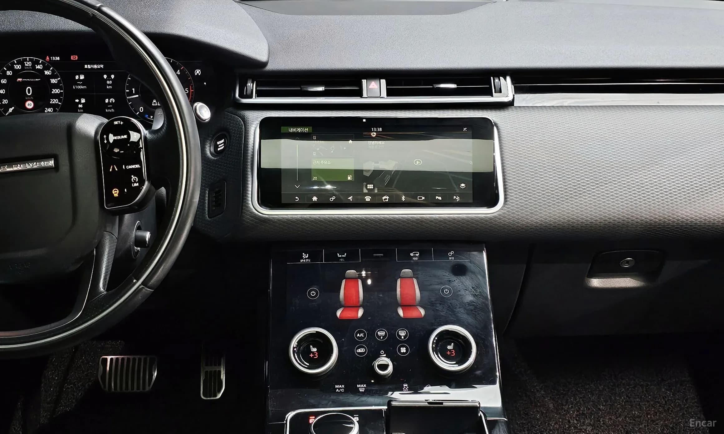 Range Rover Bella