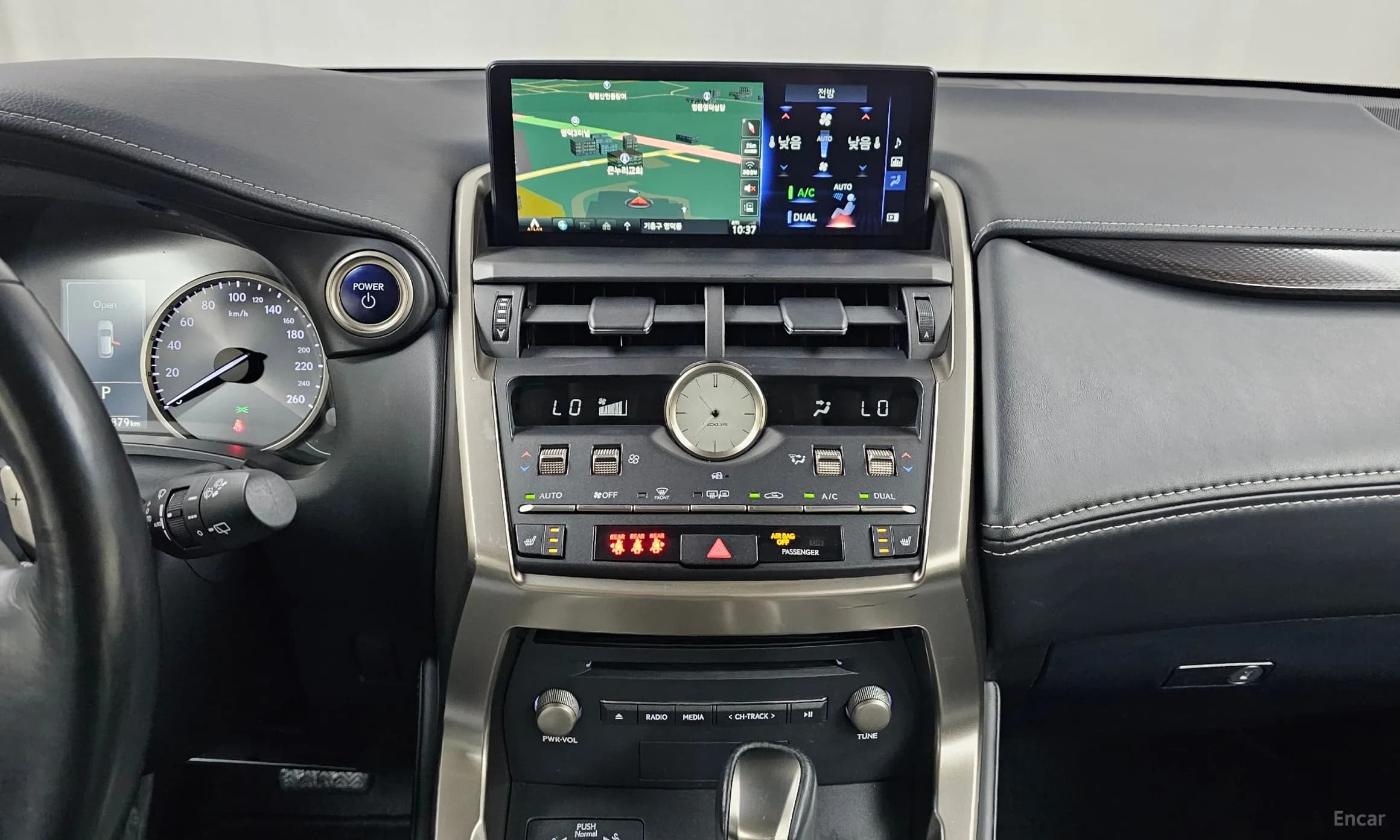 NX300h