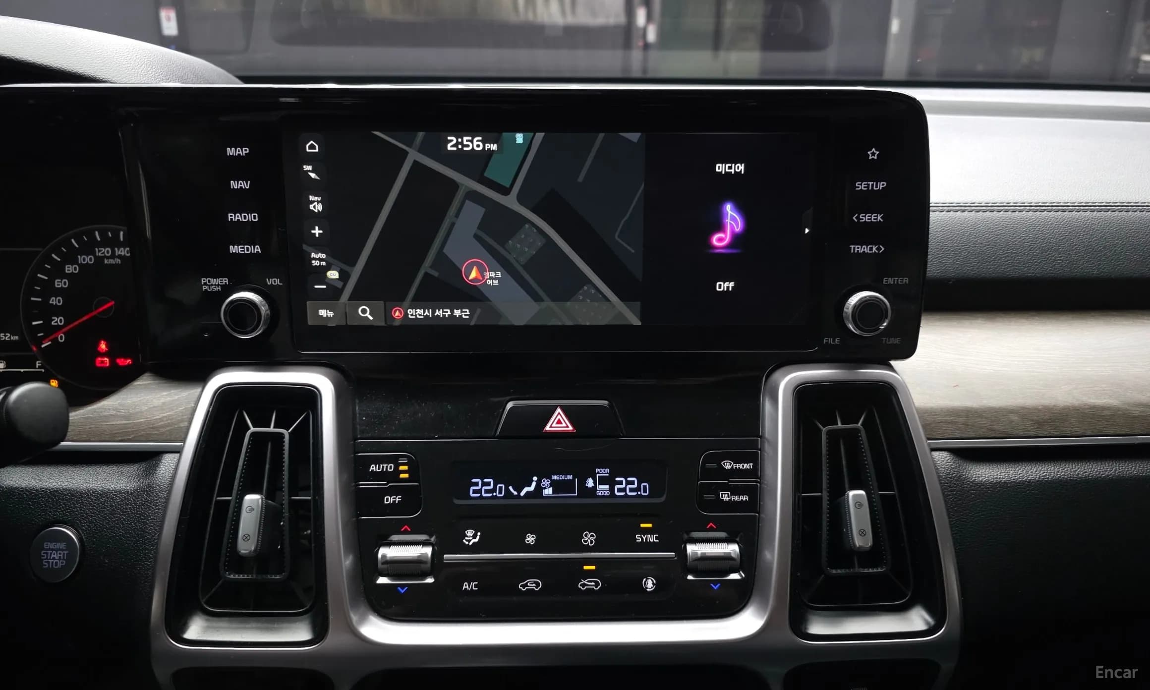 Sorento 4th generation