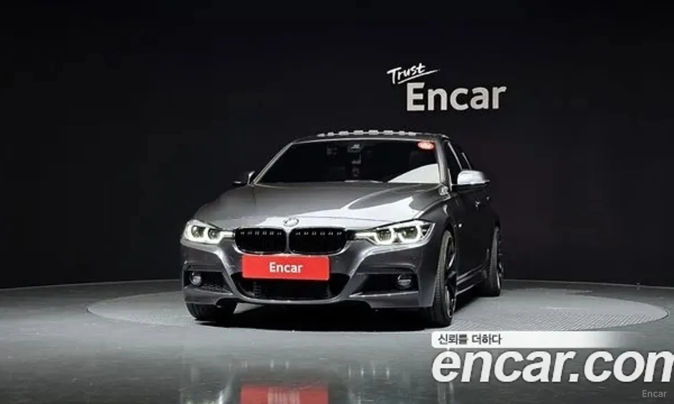 3 Series (F30)