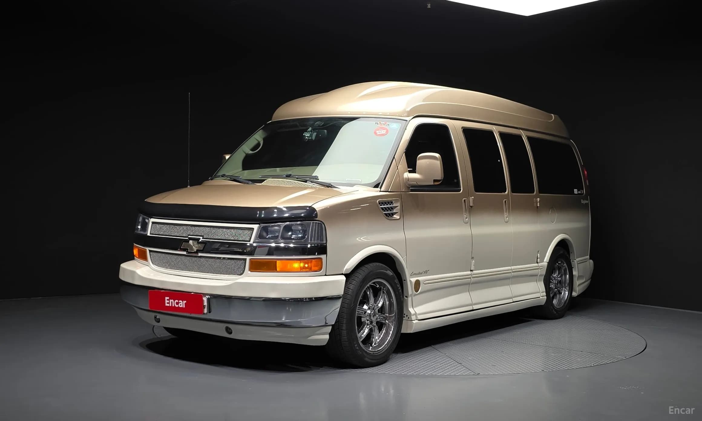 Express Van
