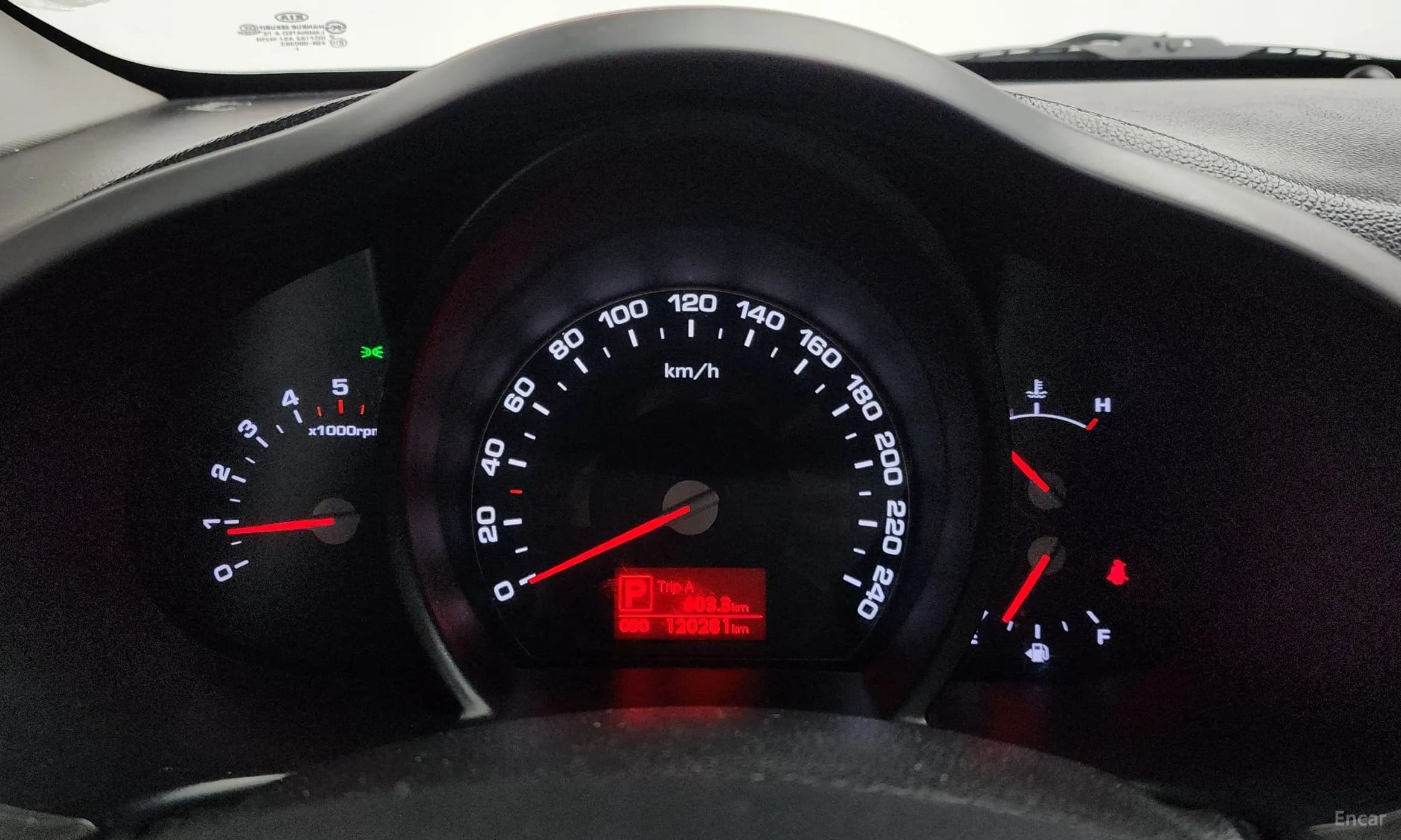 Sportage R