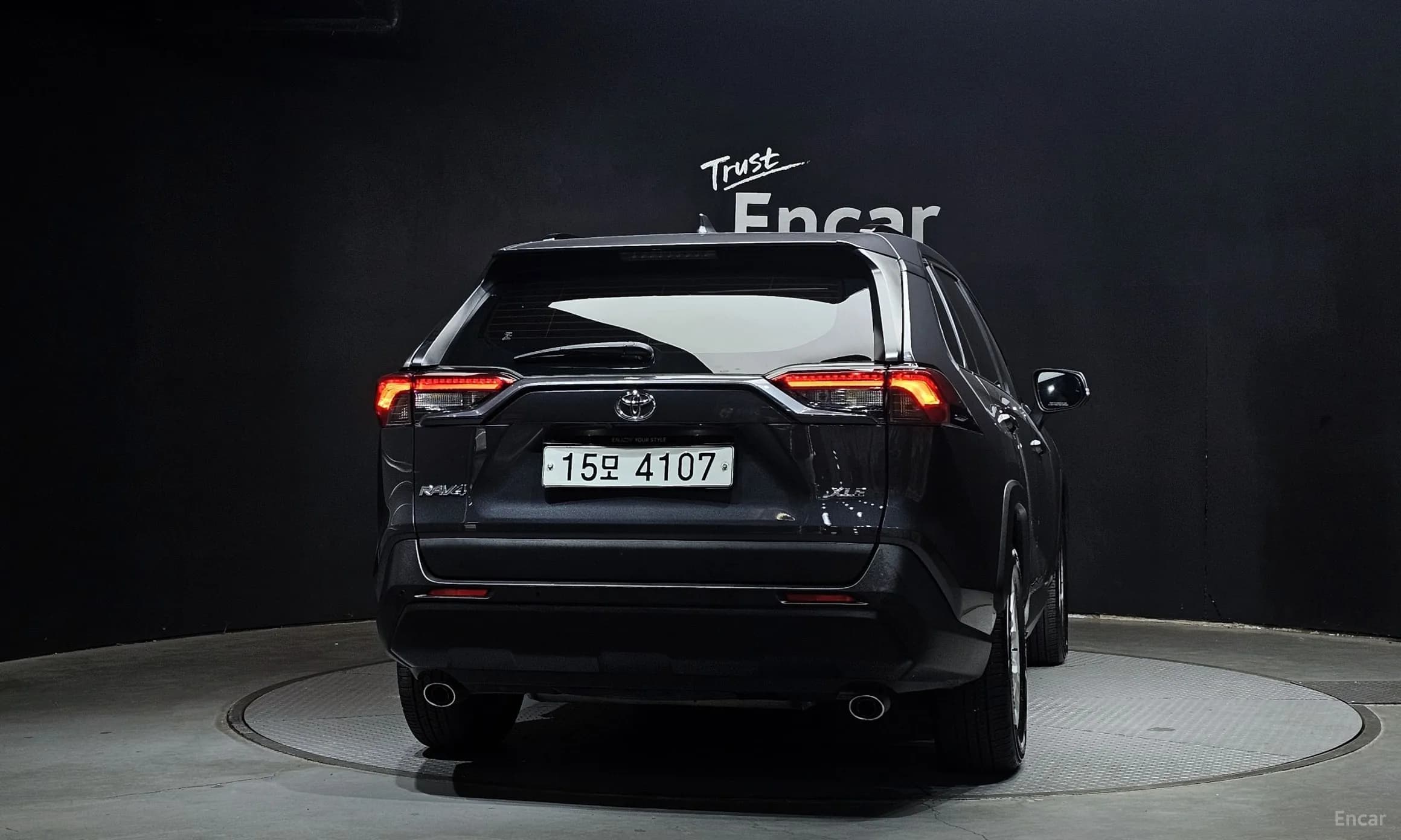 RAV4 5th Generation