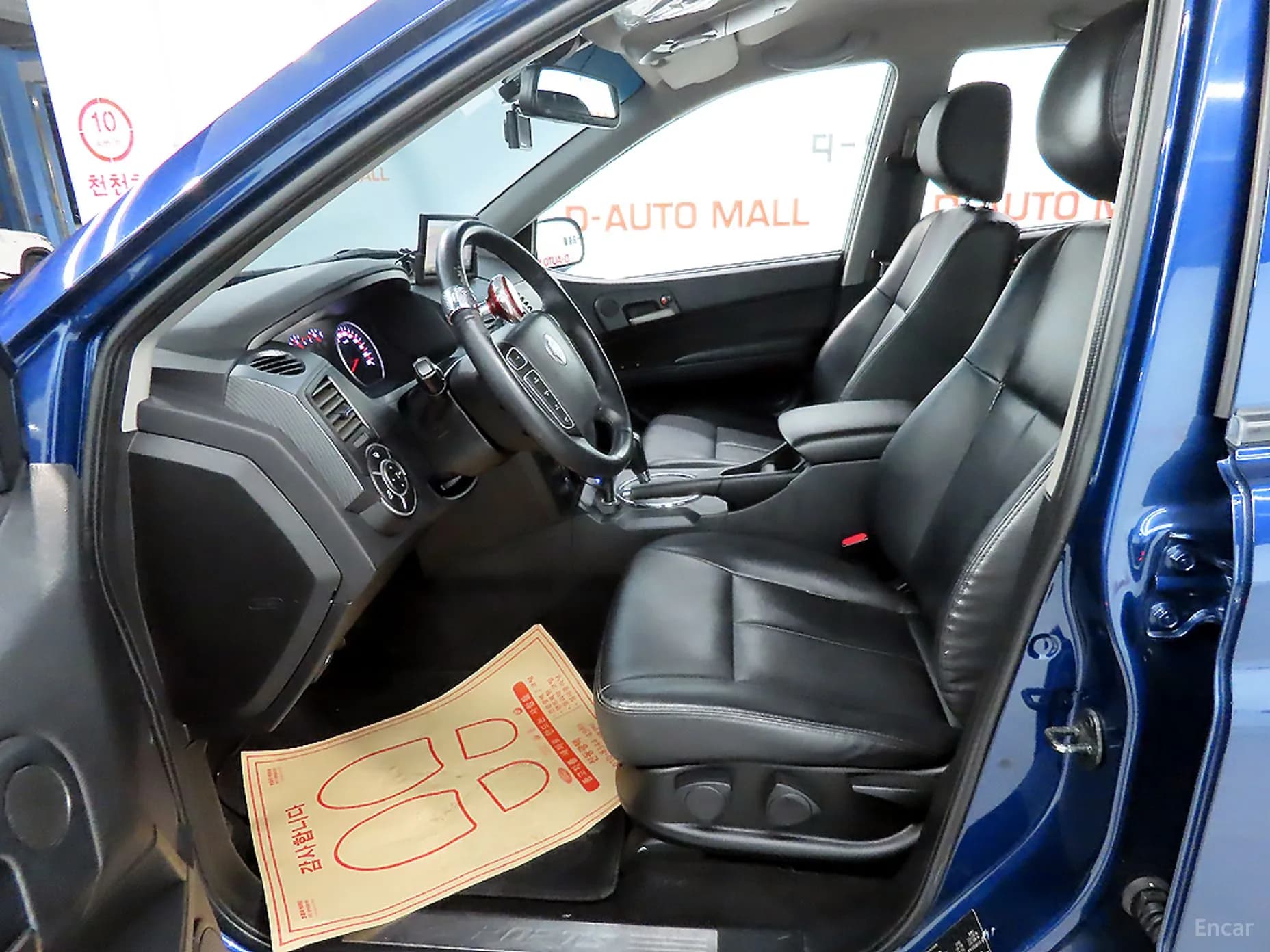 Korando Sports