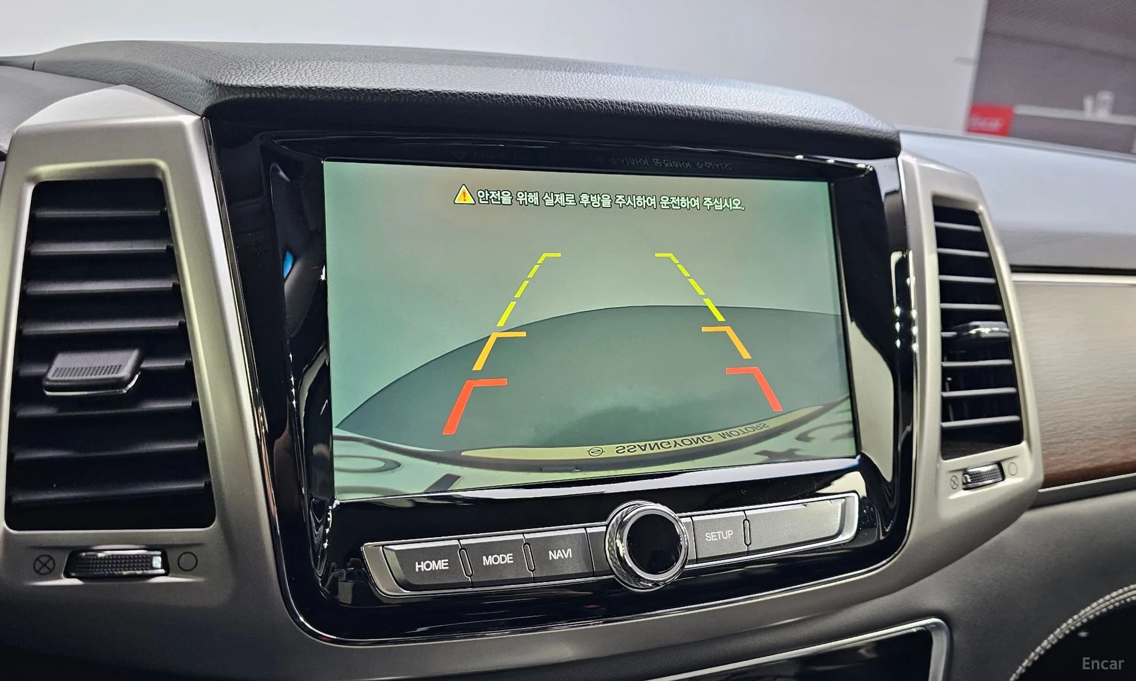 G4 Rexton