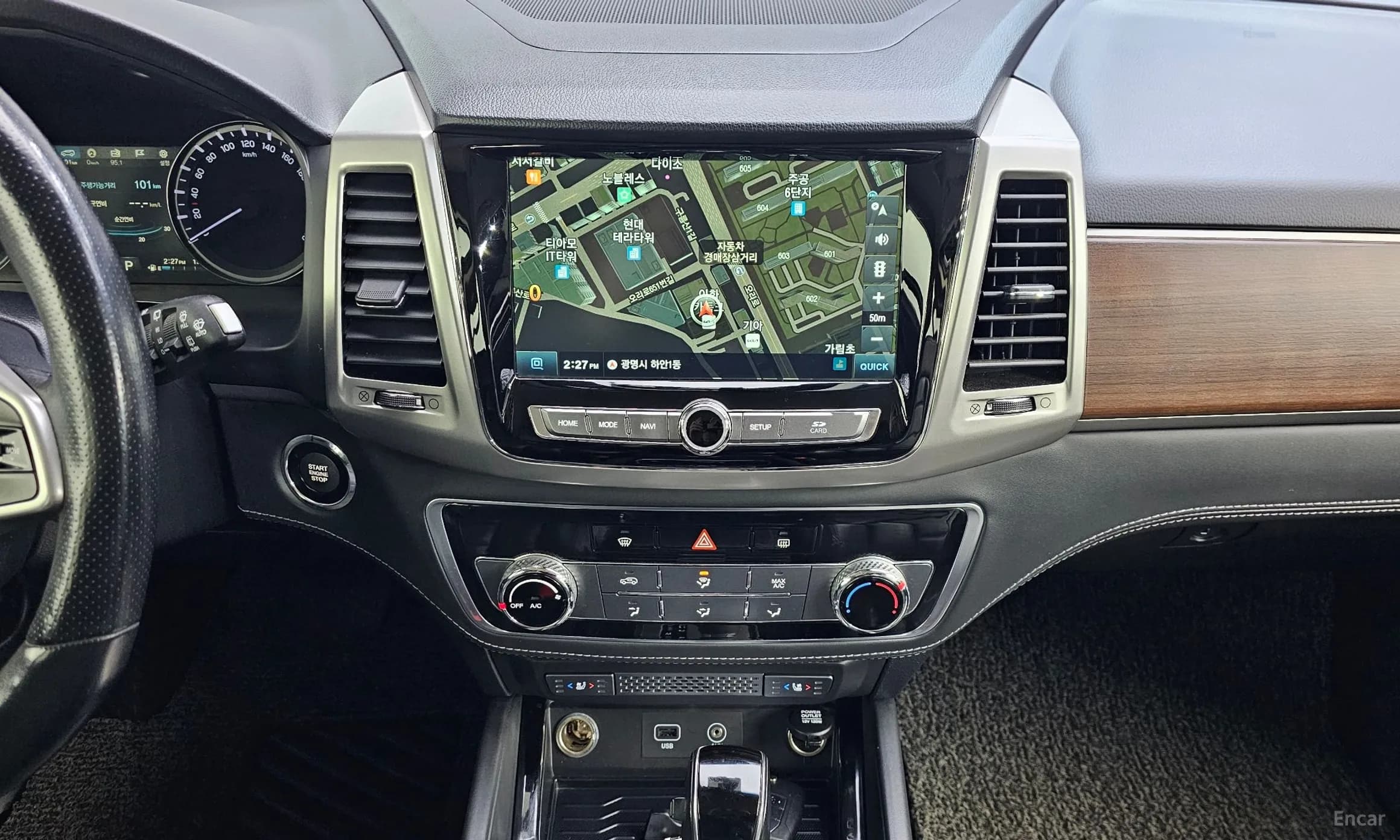 G4 Rexton