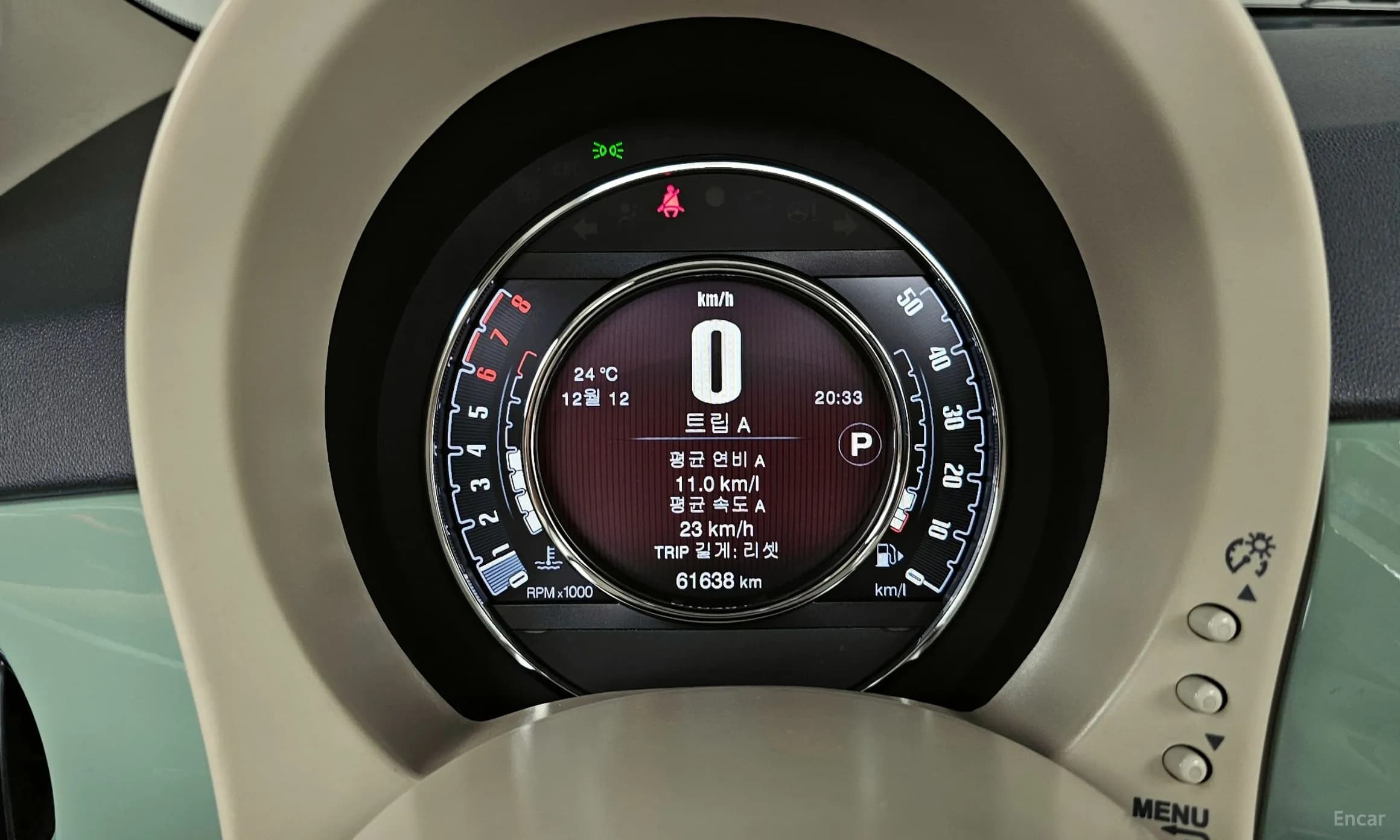 500C