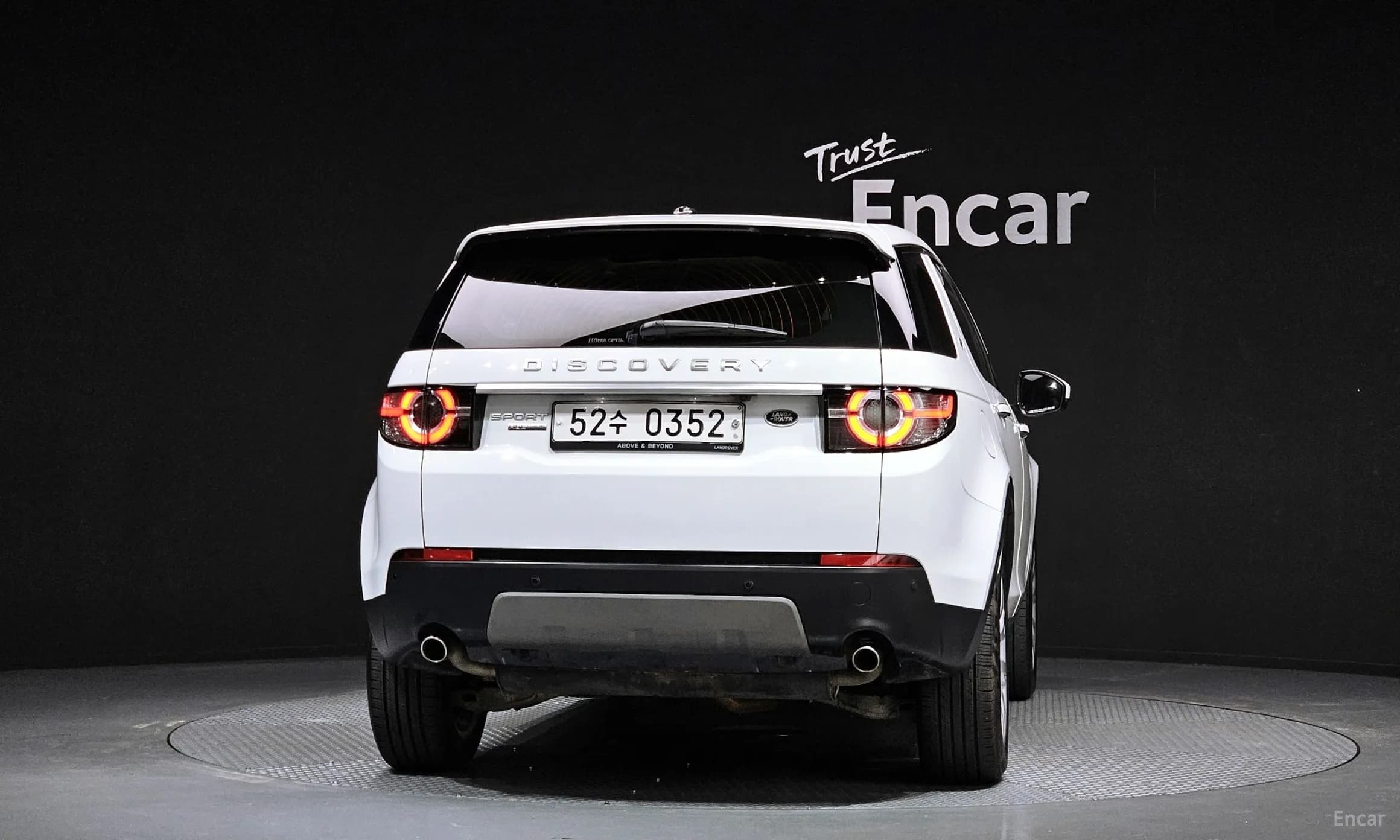 Discovery Sports