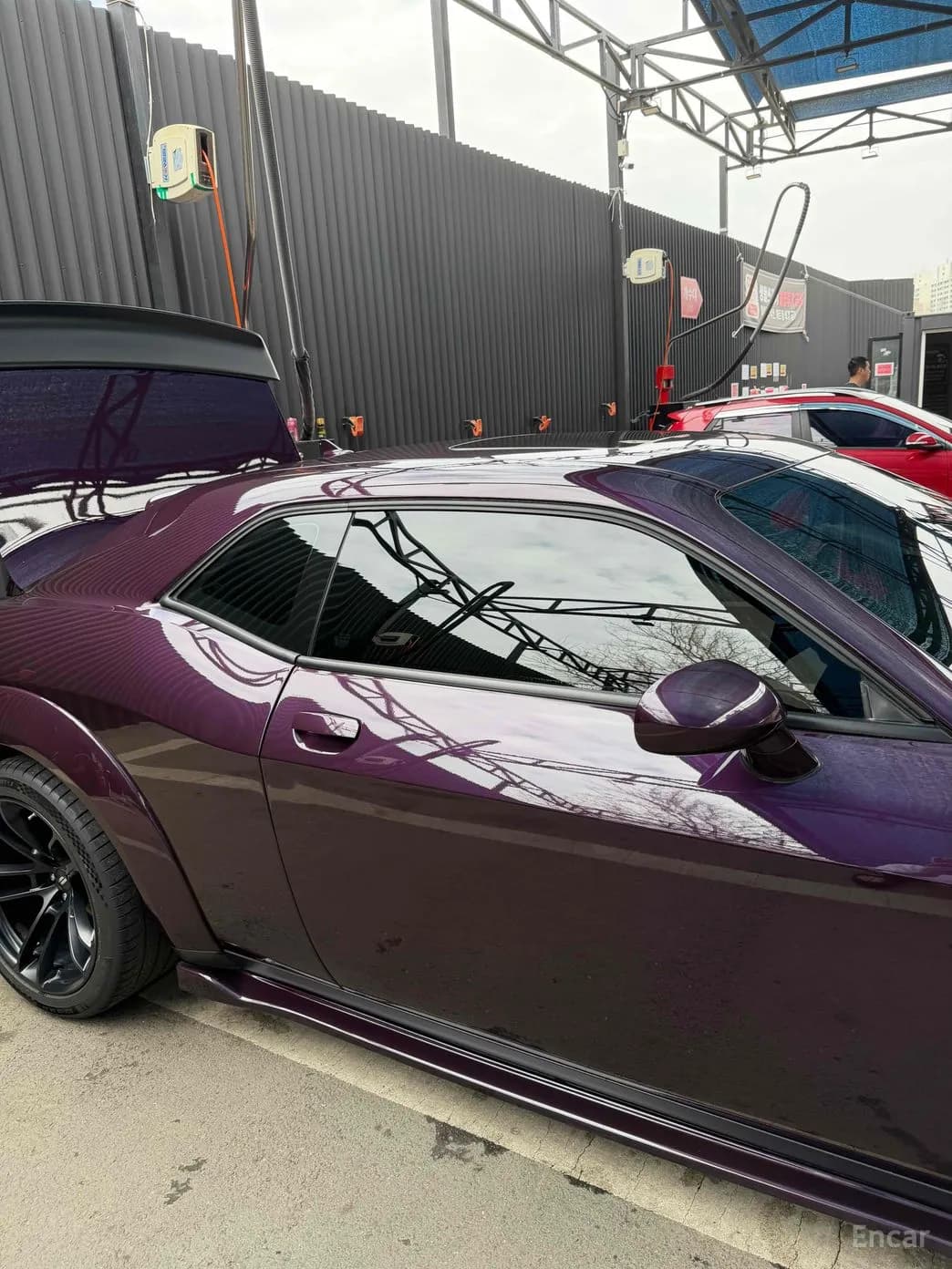 Challenger