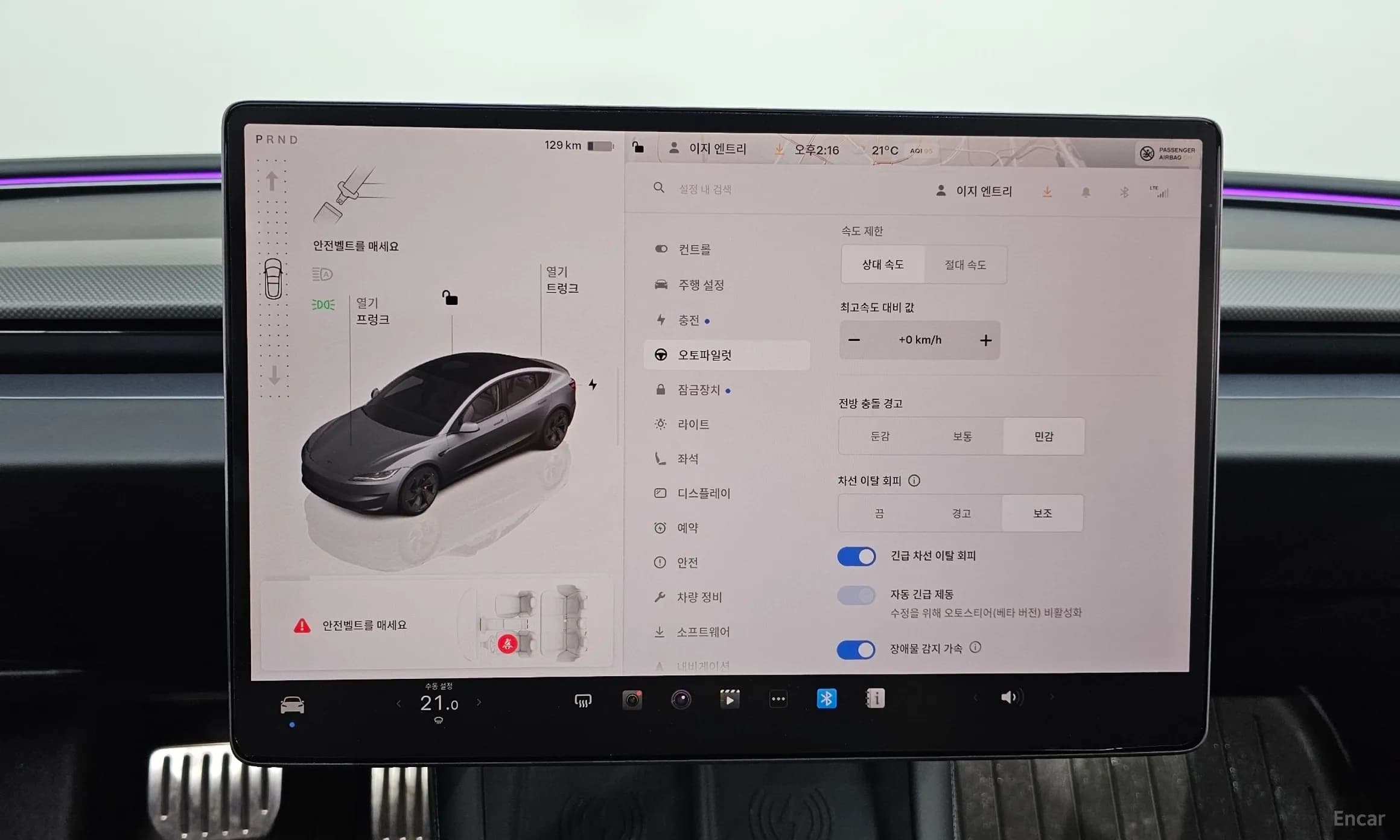 Model 3