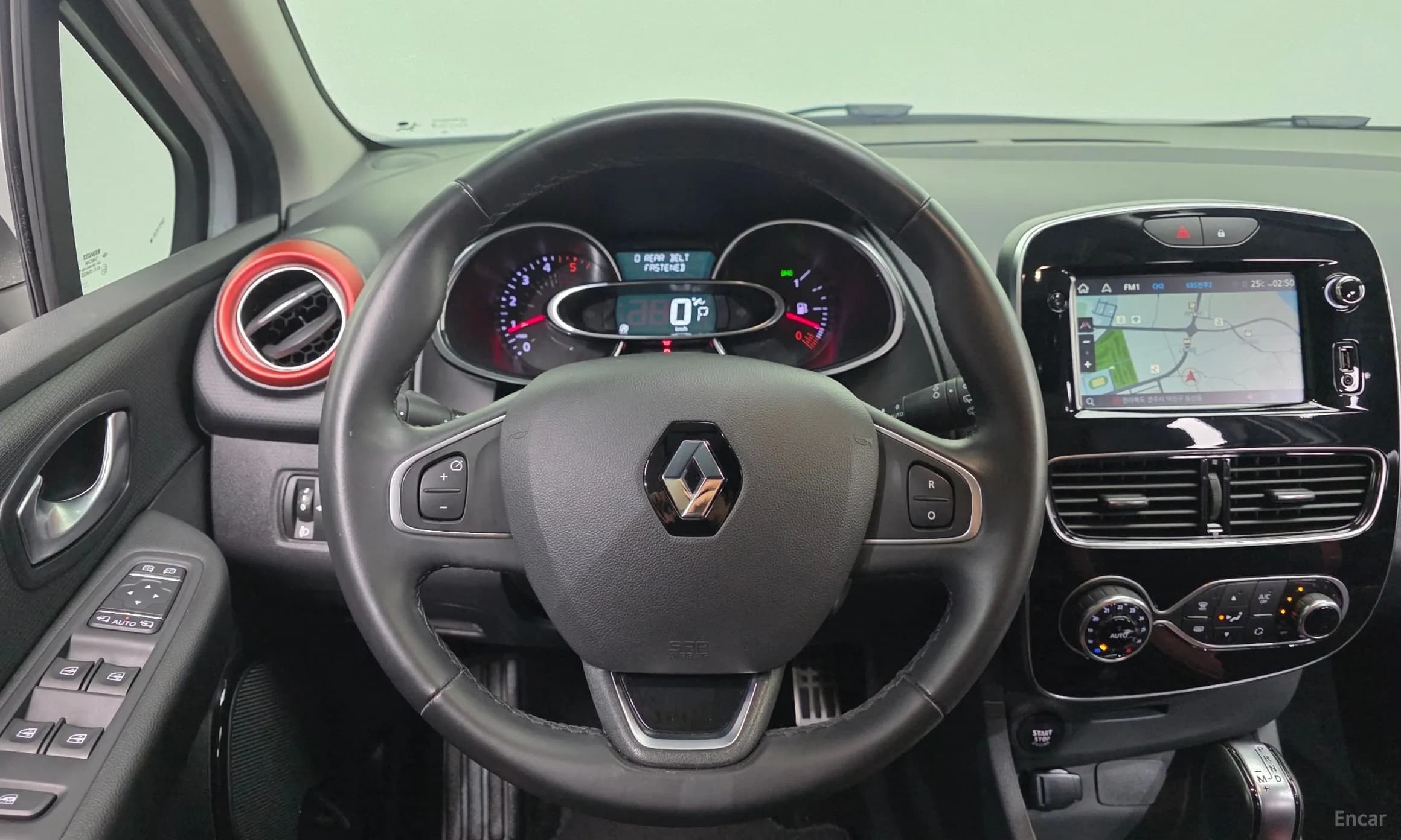 Clio