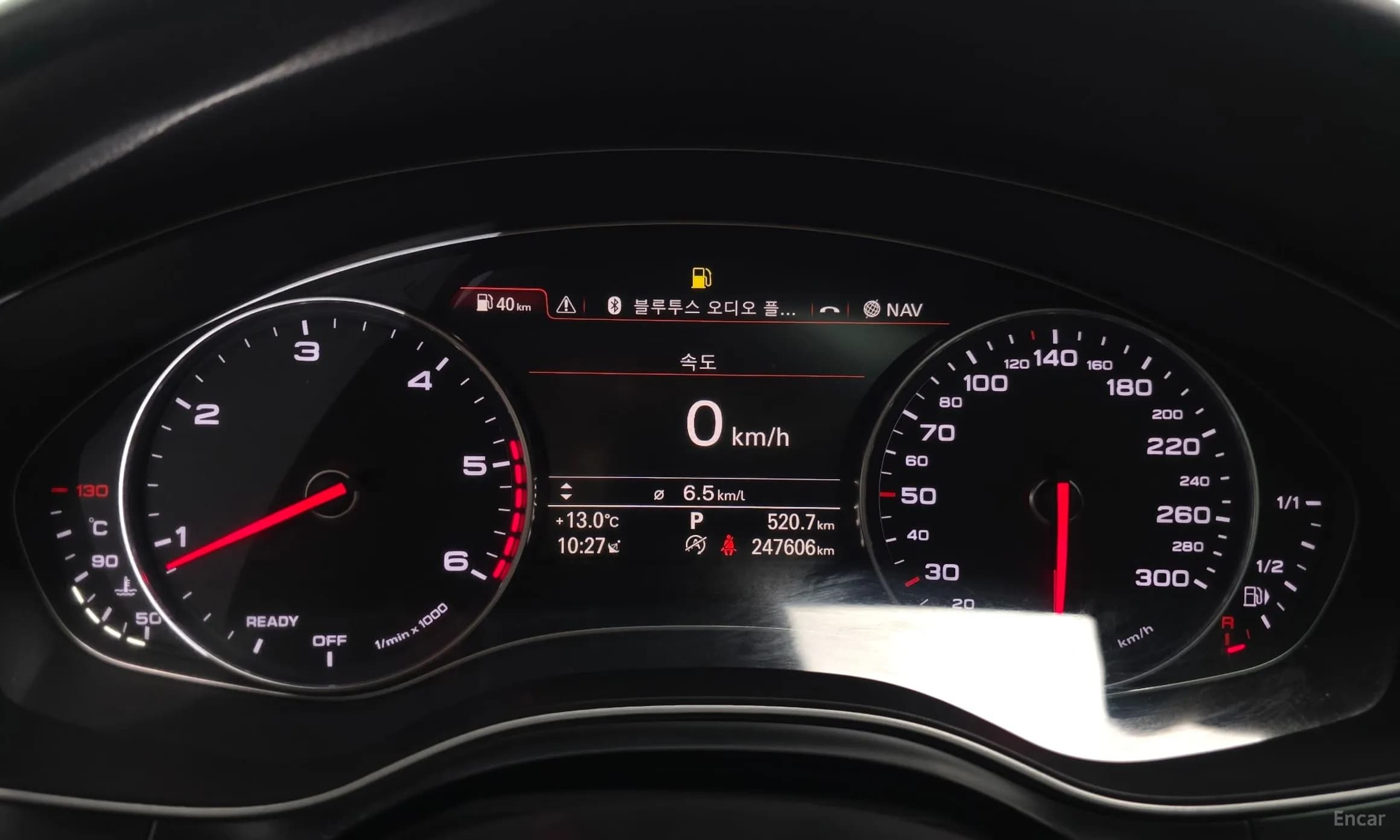 New A6