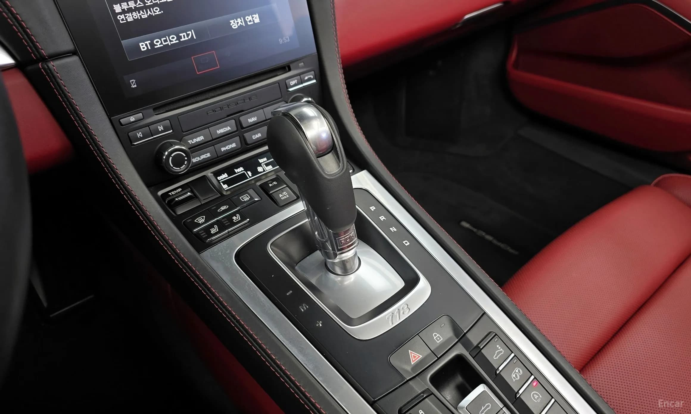 718 Boxster