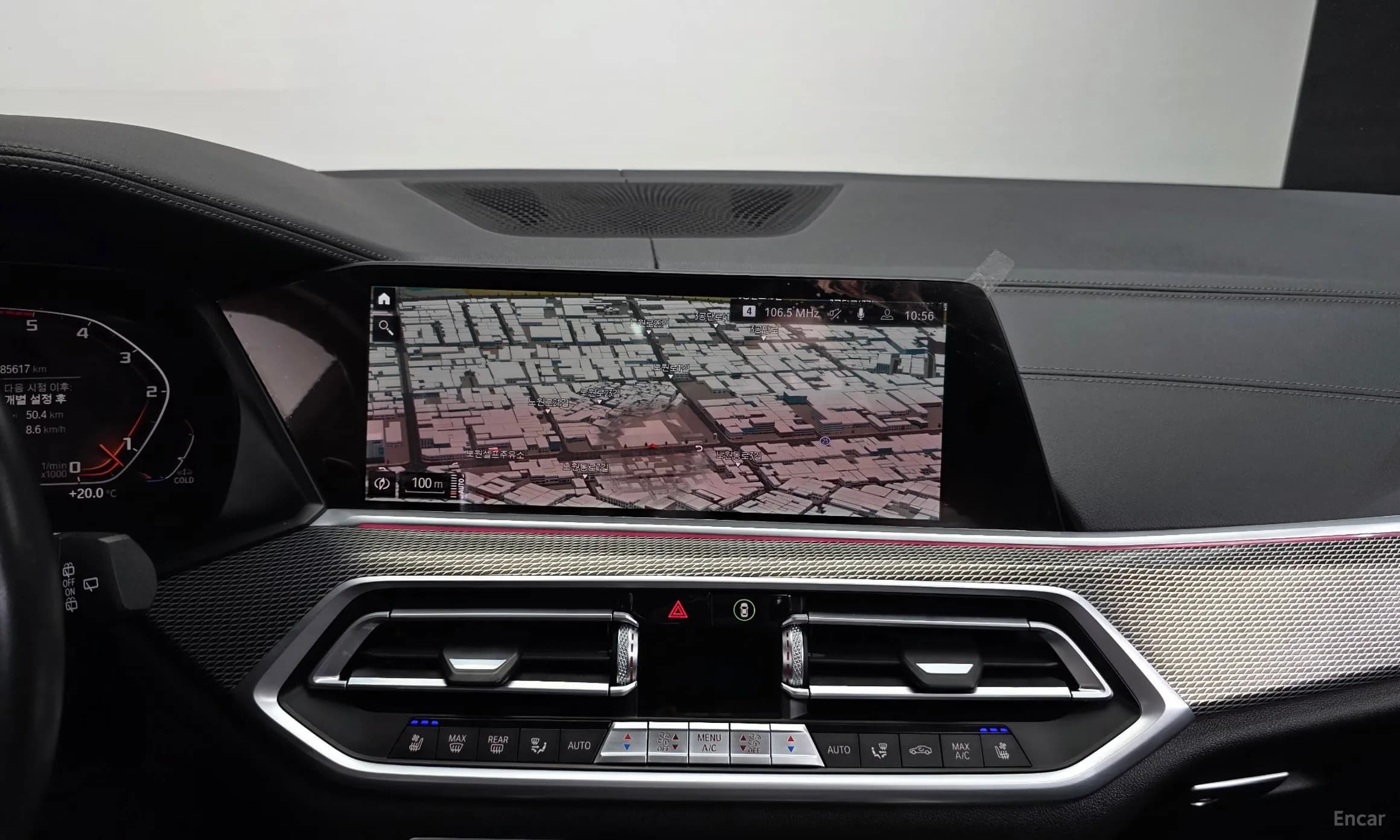 X5 (G05)
