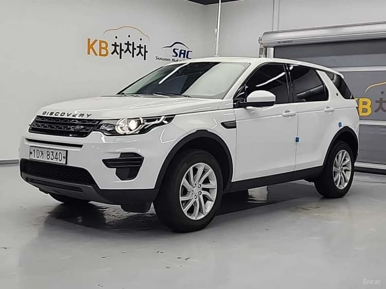 Discovery Sports