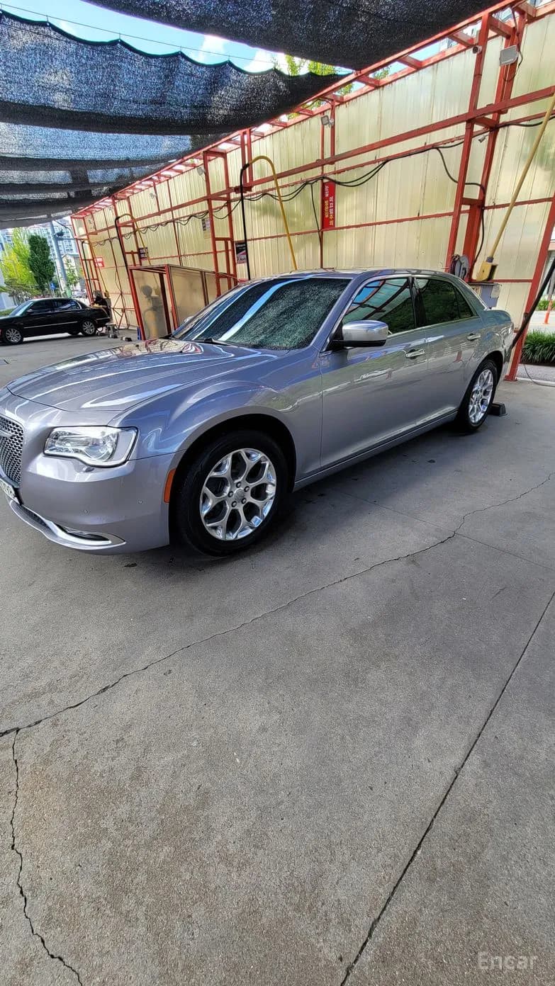 The New 300C