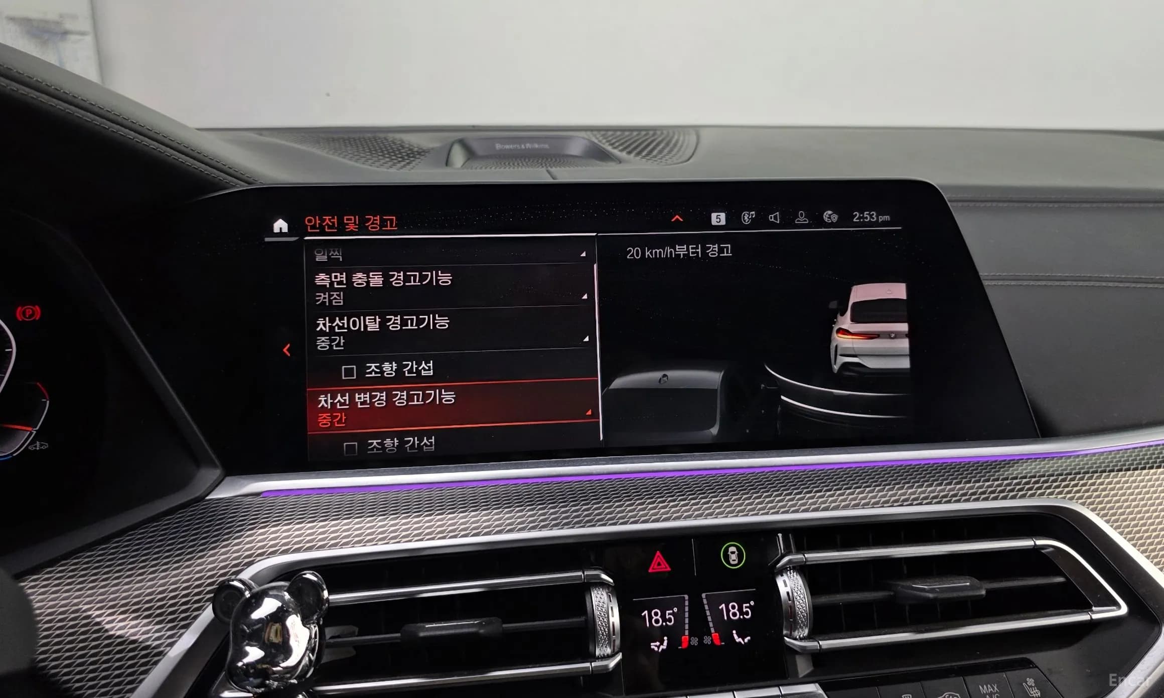 X6 (G06)