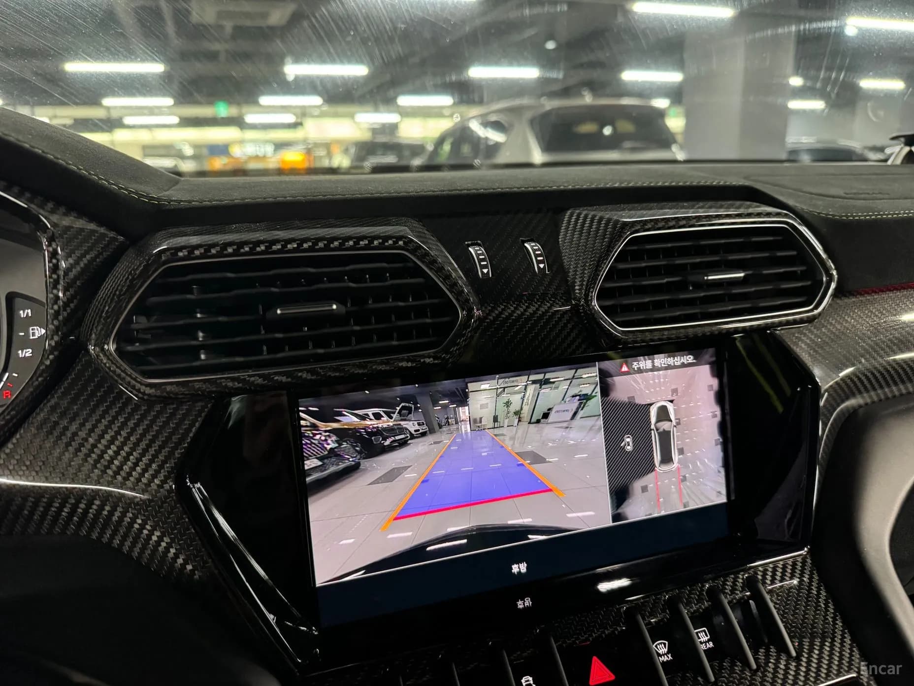 Urus