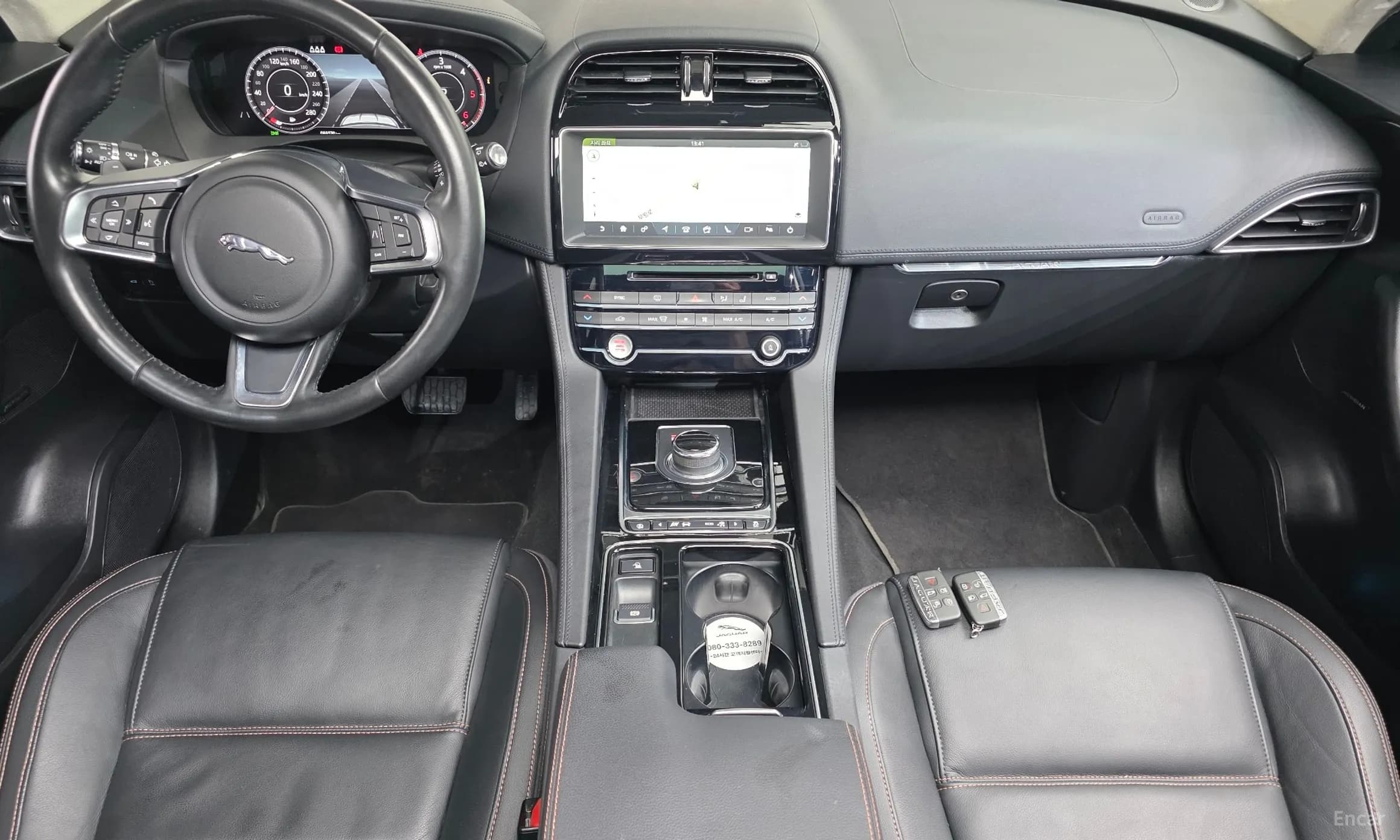 F-PACE