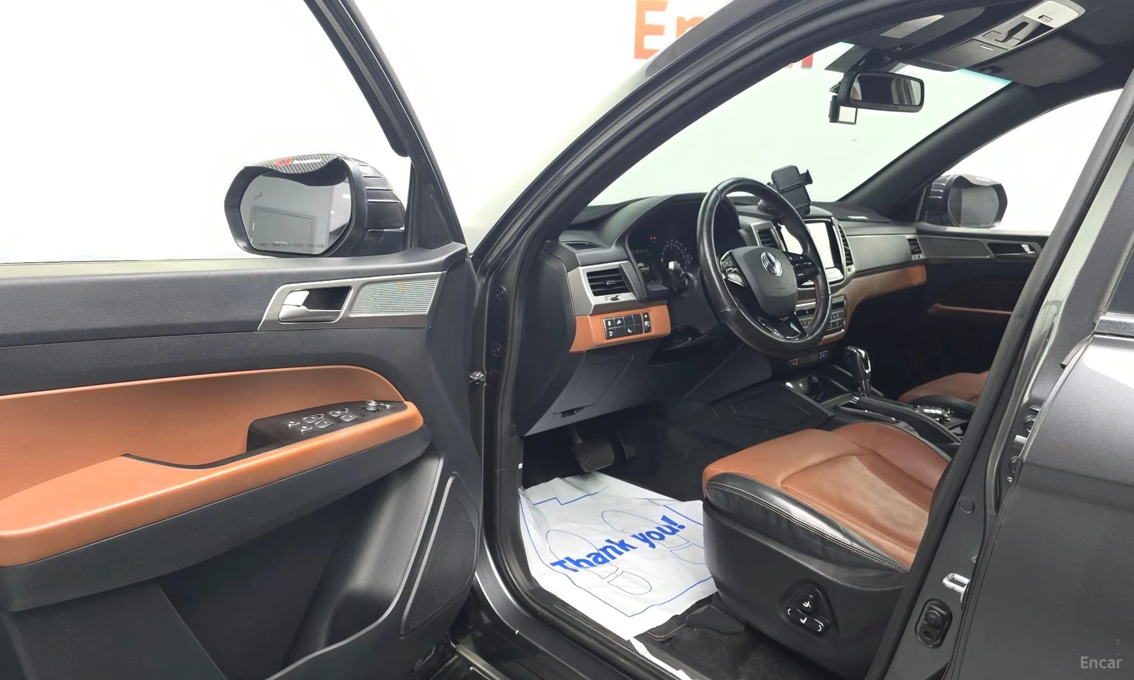 Rexton Sports