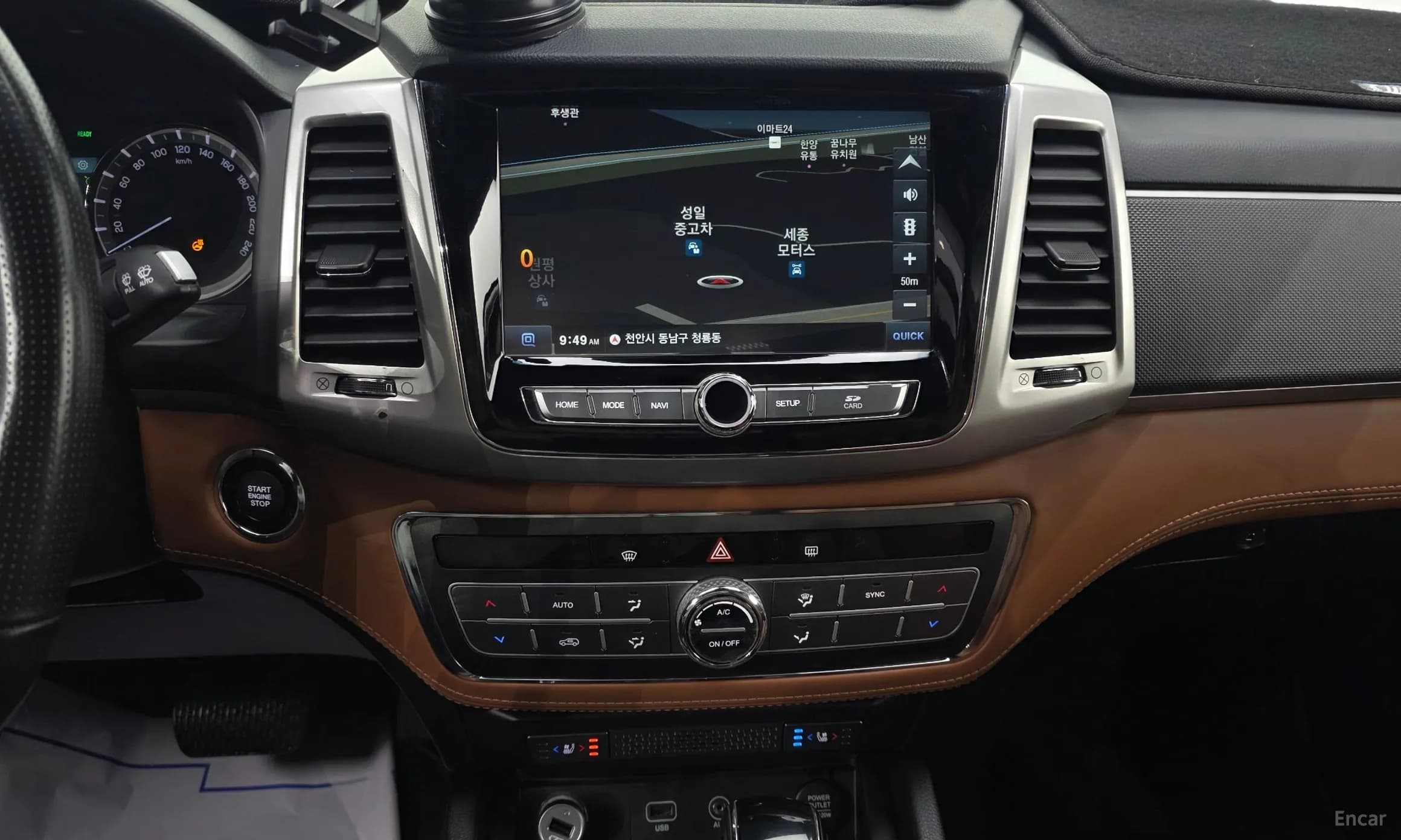 Rexton Sports