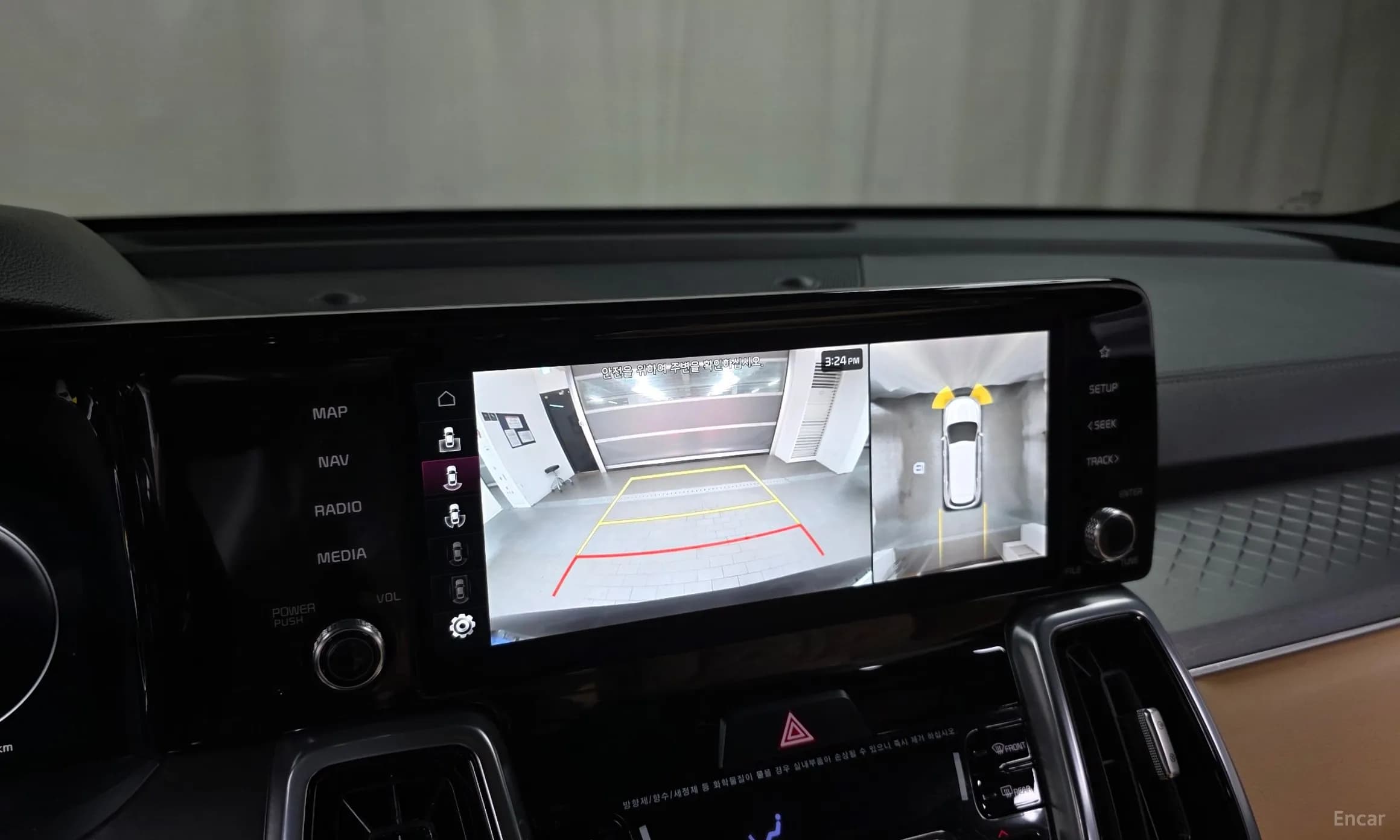 Sorento 4th generation