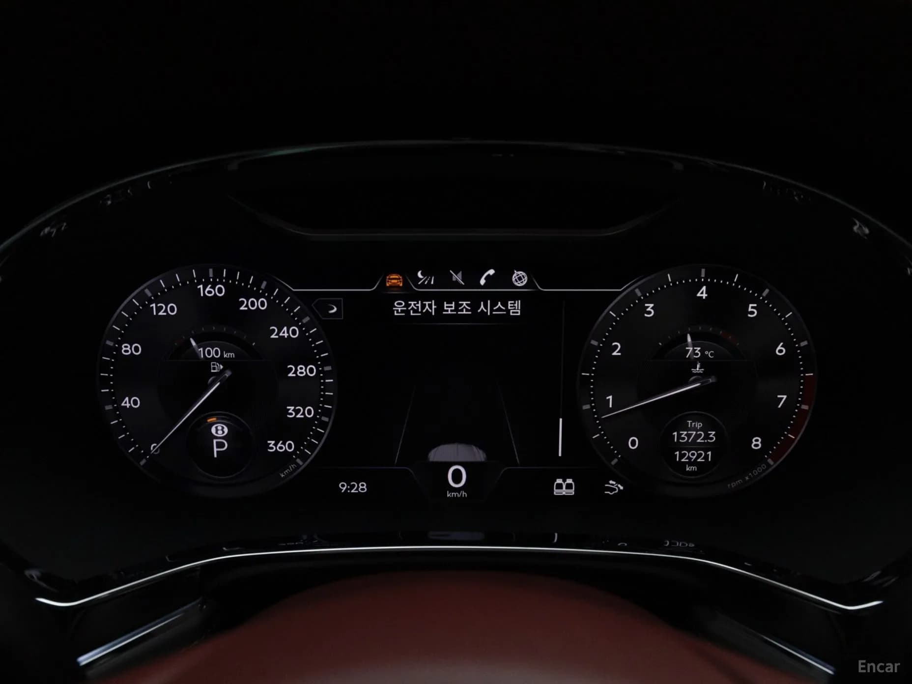 Continental GT 3rd Generation