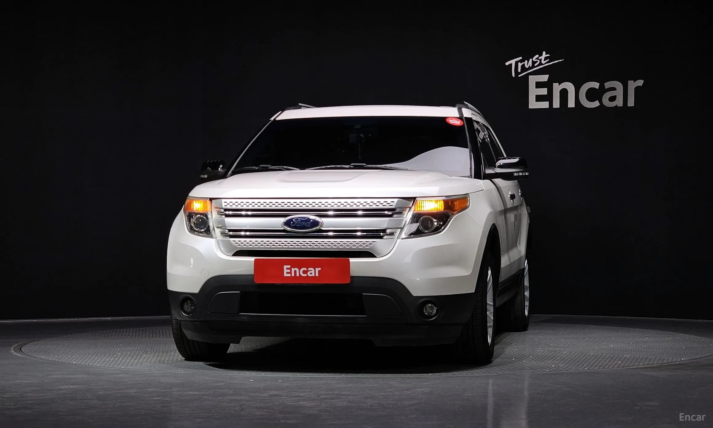 Explorer