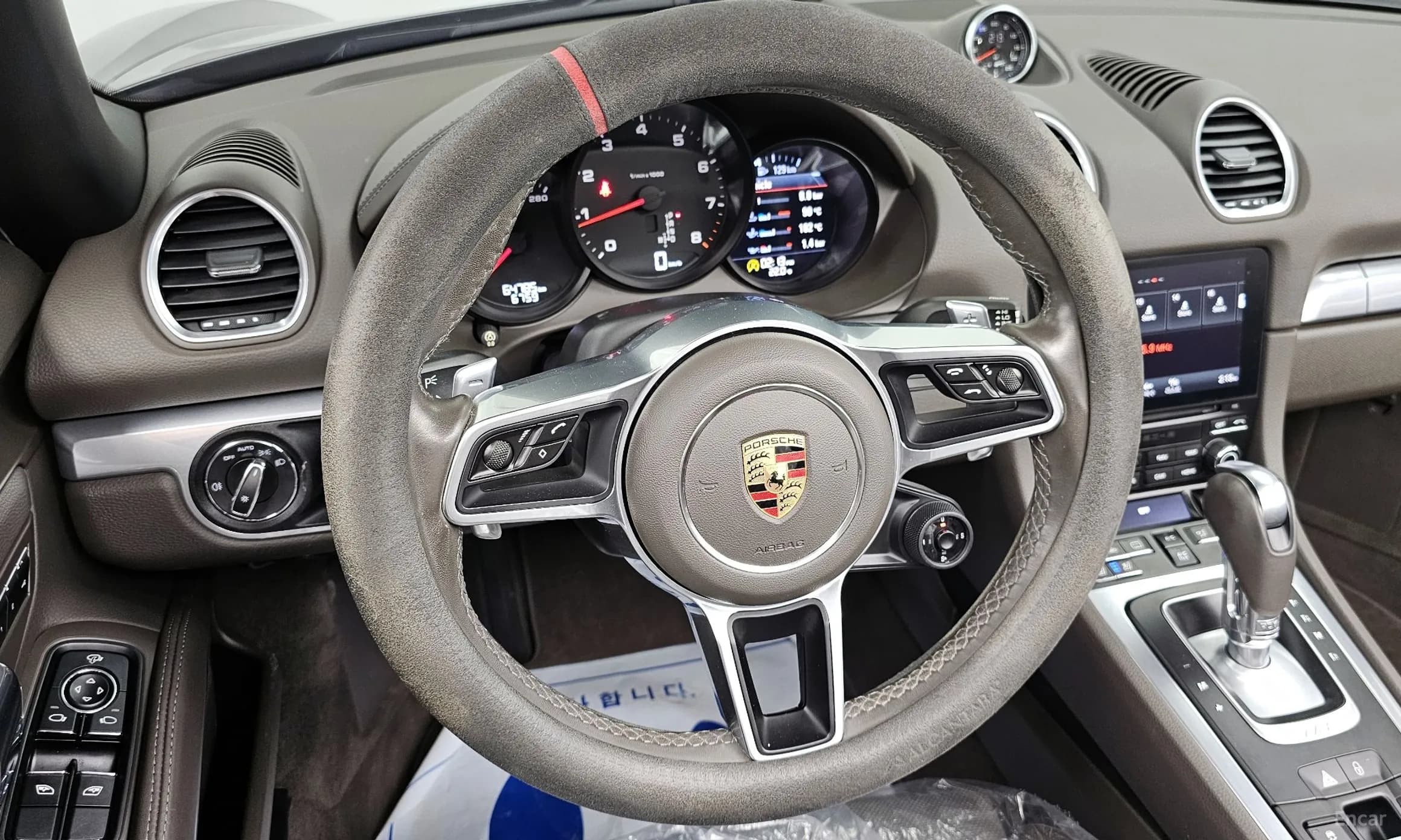 718 Boxster