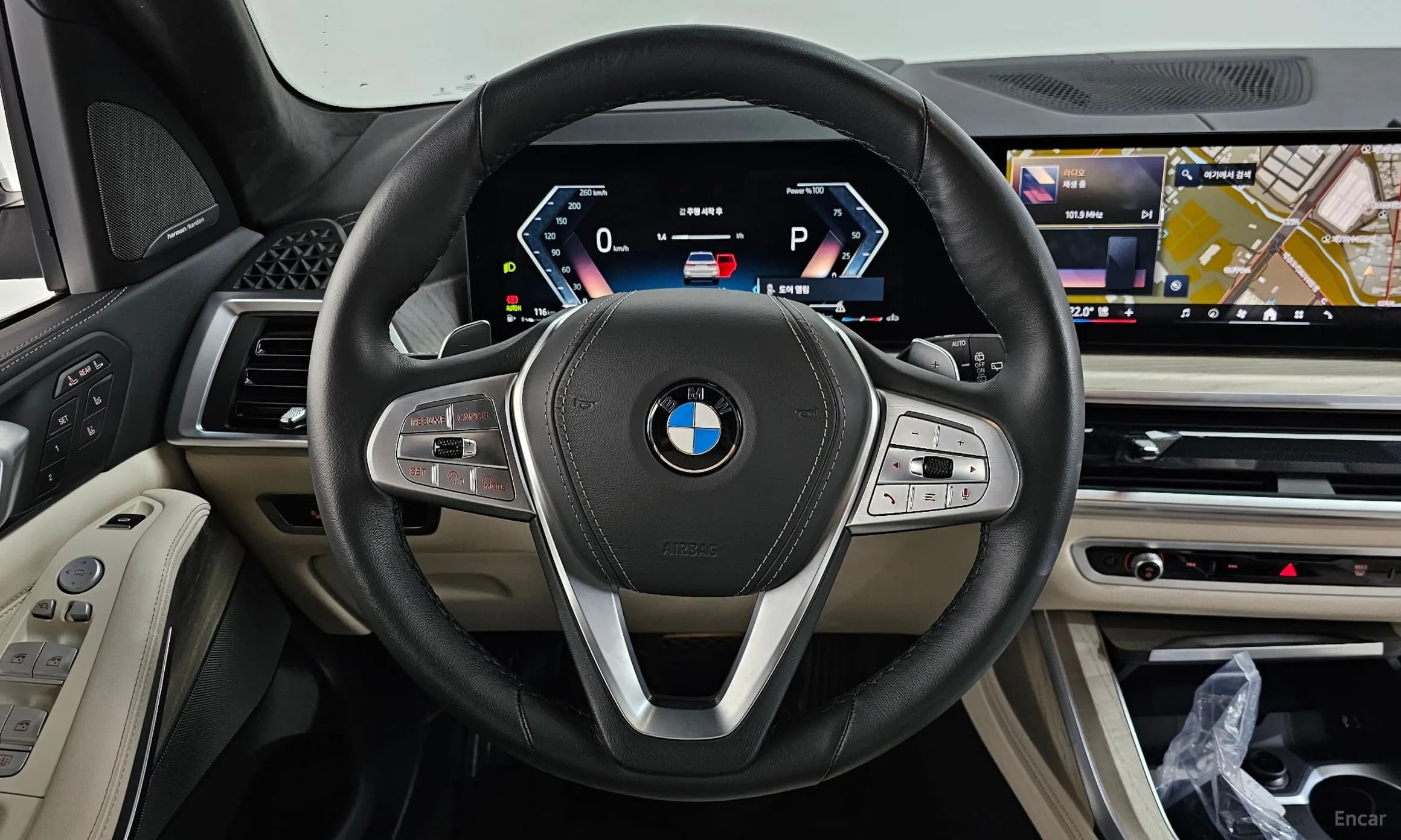 X7 (G07)