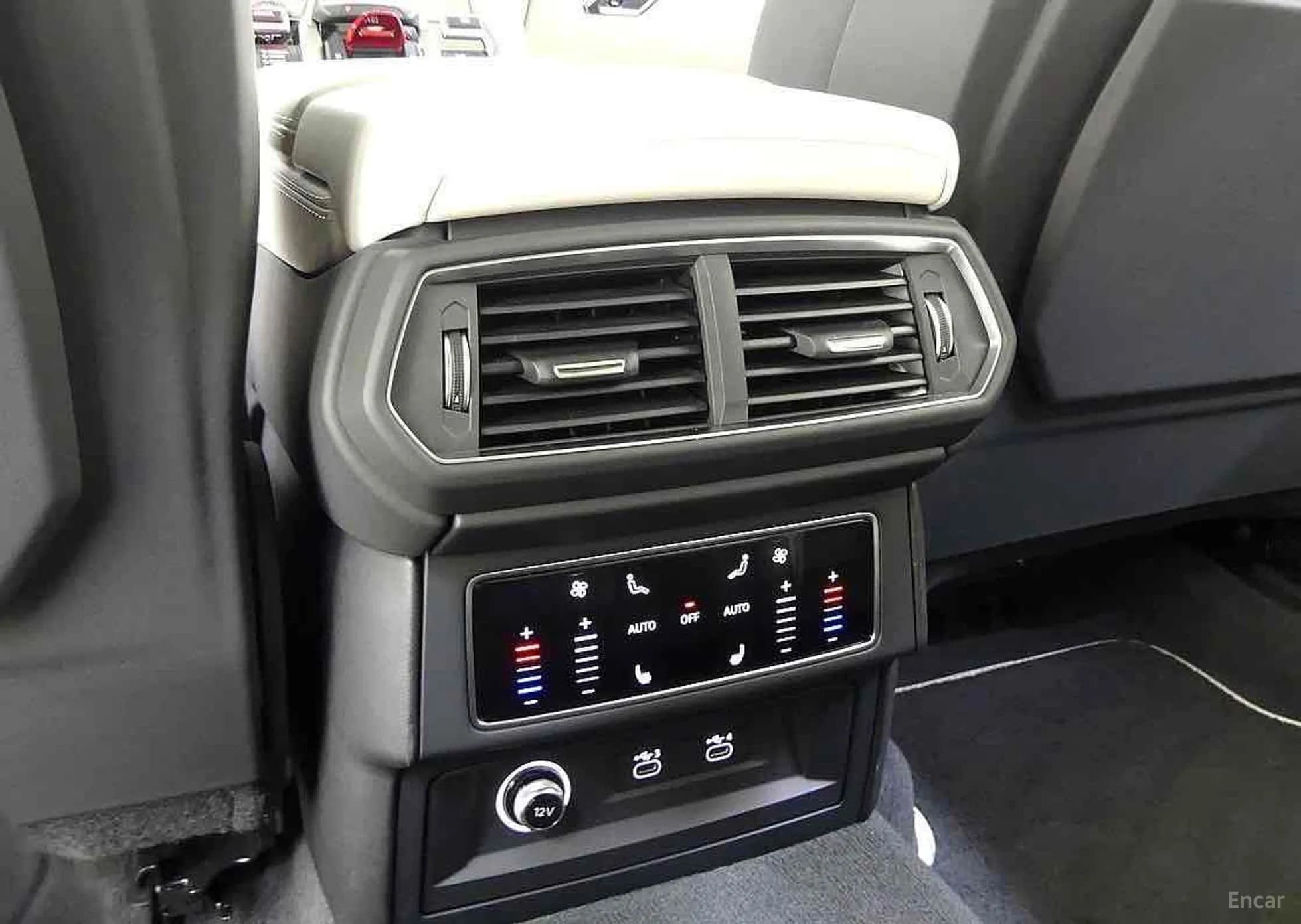 Urus