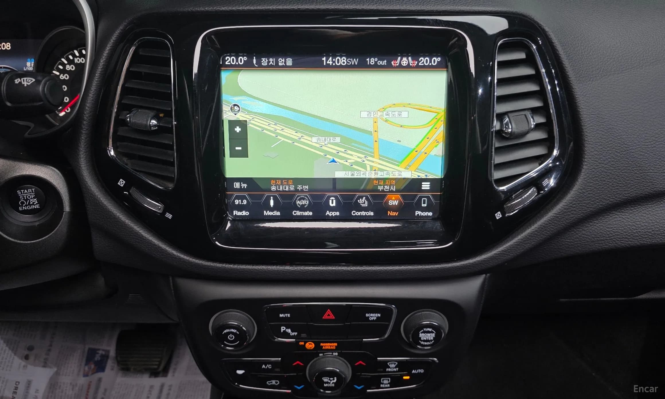 Compass 2nd Generation